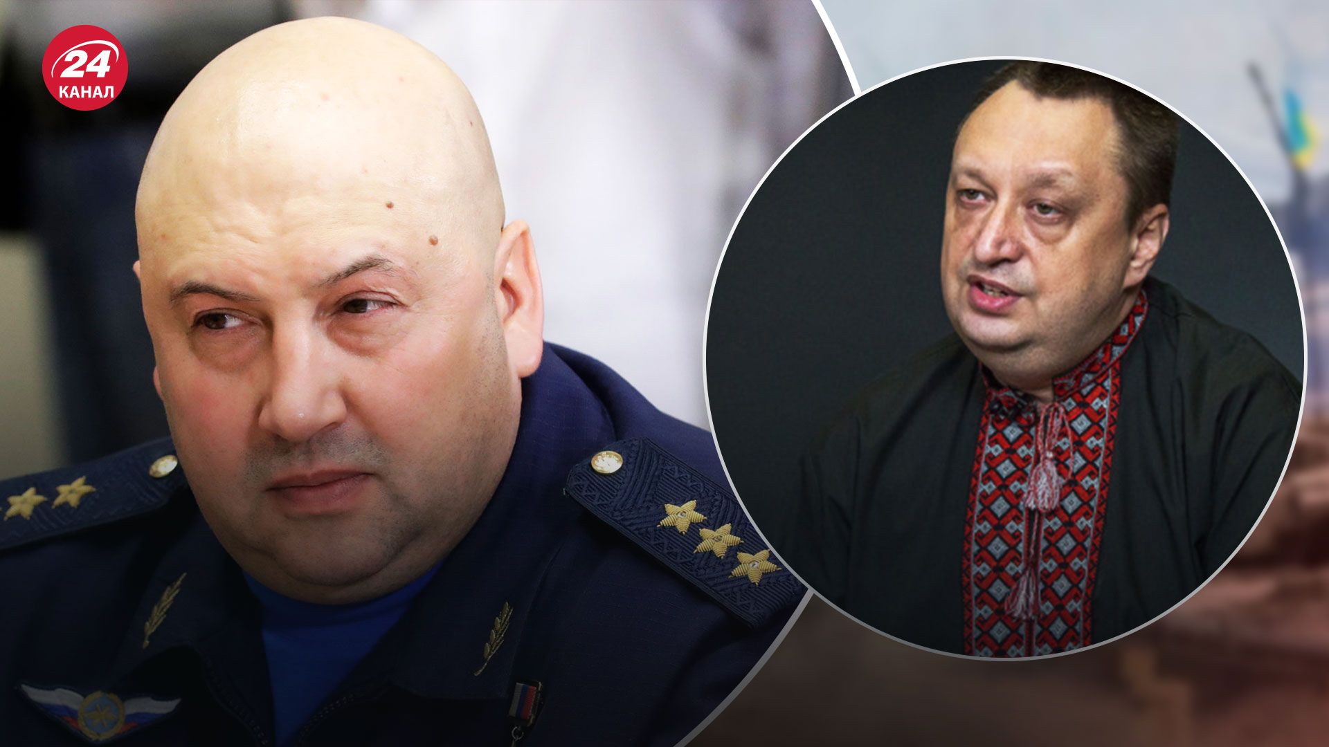 Суровікіна призначили командувати окупантами – як це вплине на Україну – 24 Канал Суровікіна призначили командувати окупантами – як це вплине на Україну – 24 Канал