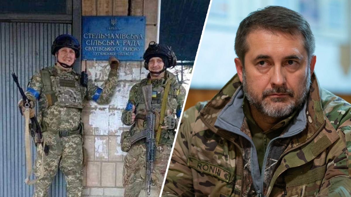 Гайдай об увольнении Стельмаховки и других сел Гайдай об увольнении Стельмаховки и других сел