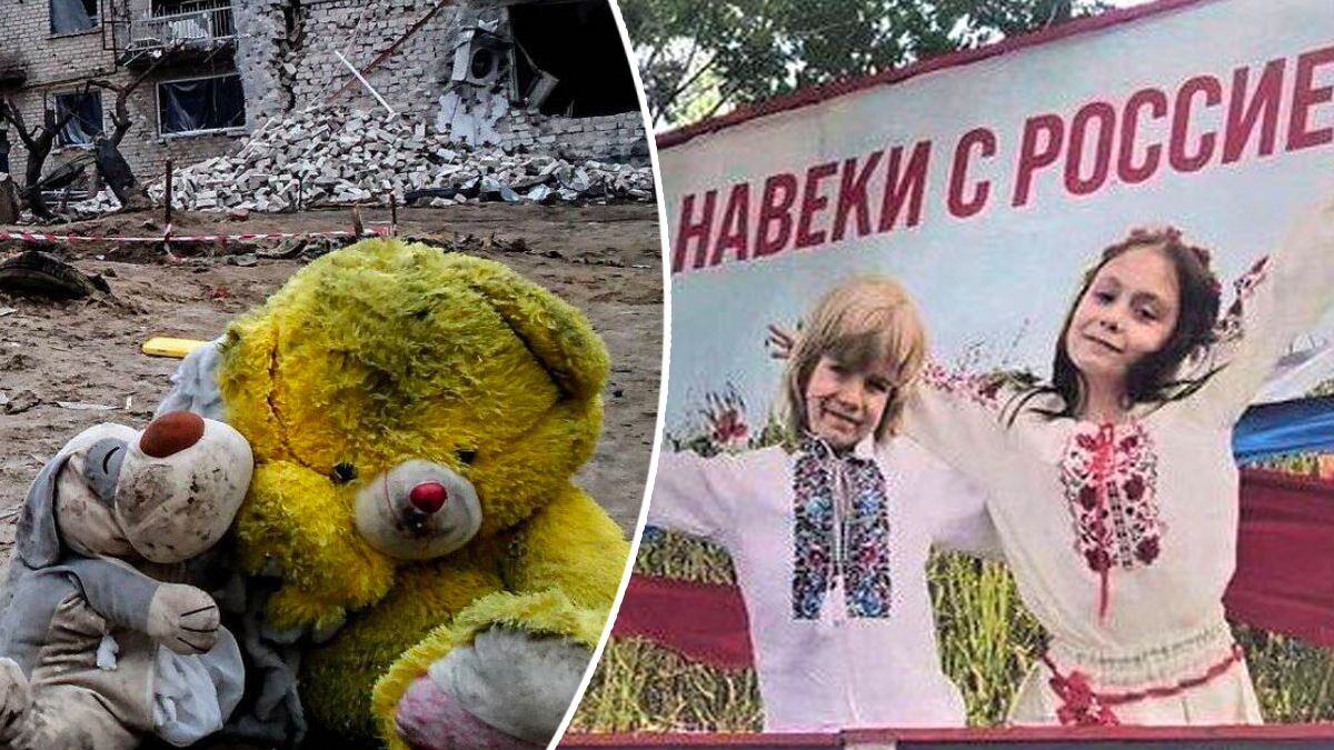 Окупанти вивозять українців з Херсона в Росію Окупанти вивозять українців з Херсона в Росію