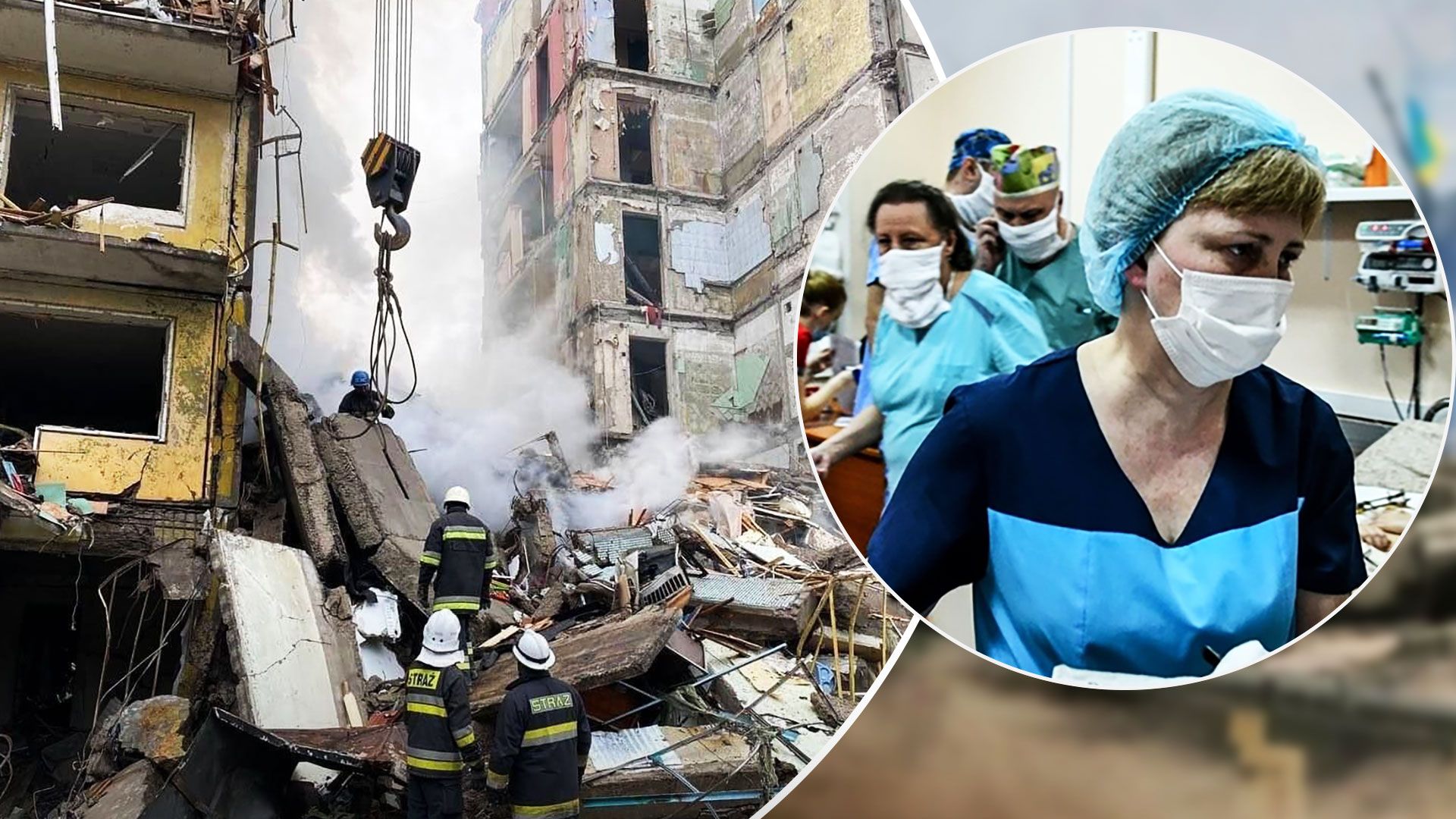 Ракетный обстрел Запорожья сегодня - медики пытаются спасти 50 человек - 24 Канал Ракетный обстрел Запорожья сегодня - медики пытаются спасти 50 человек - 24 Канал