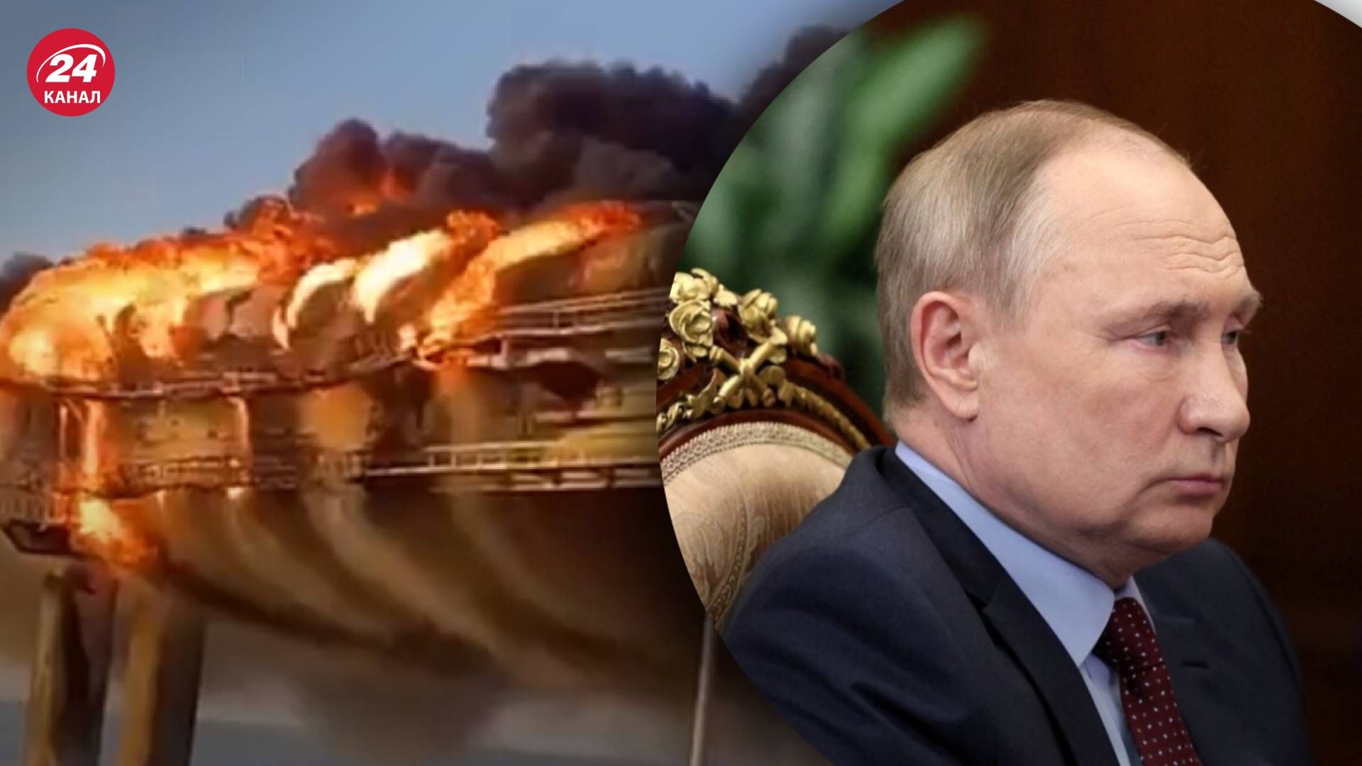  Крымский мост - Путин отреагировал на взрыв и обвинил Украину