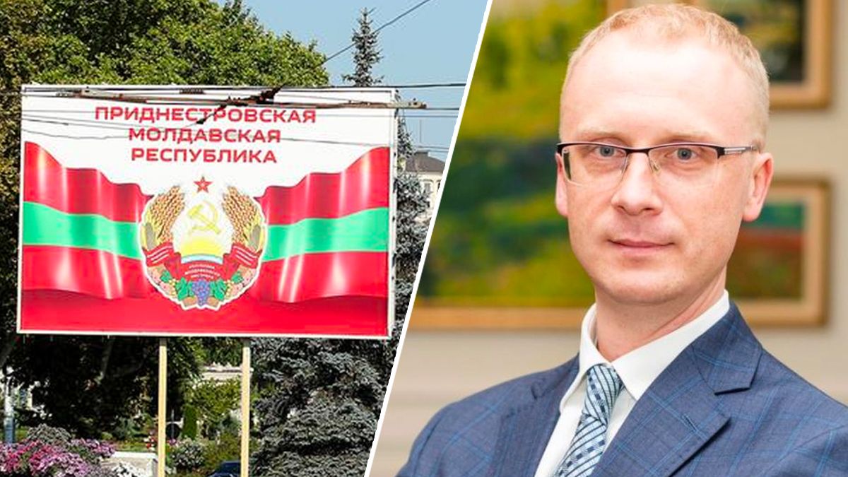 МИД ответил на российские обвинения Украины в терактах в Приднестровье МИД ответил на российские обвинения Украины в терактах в Приднестровье