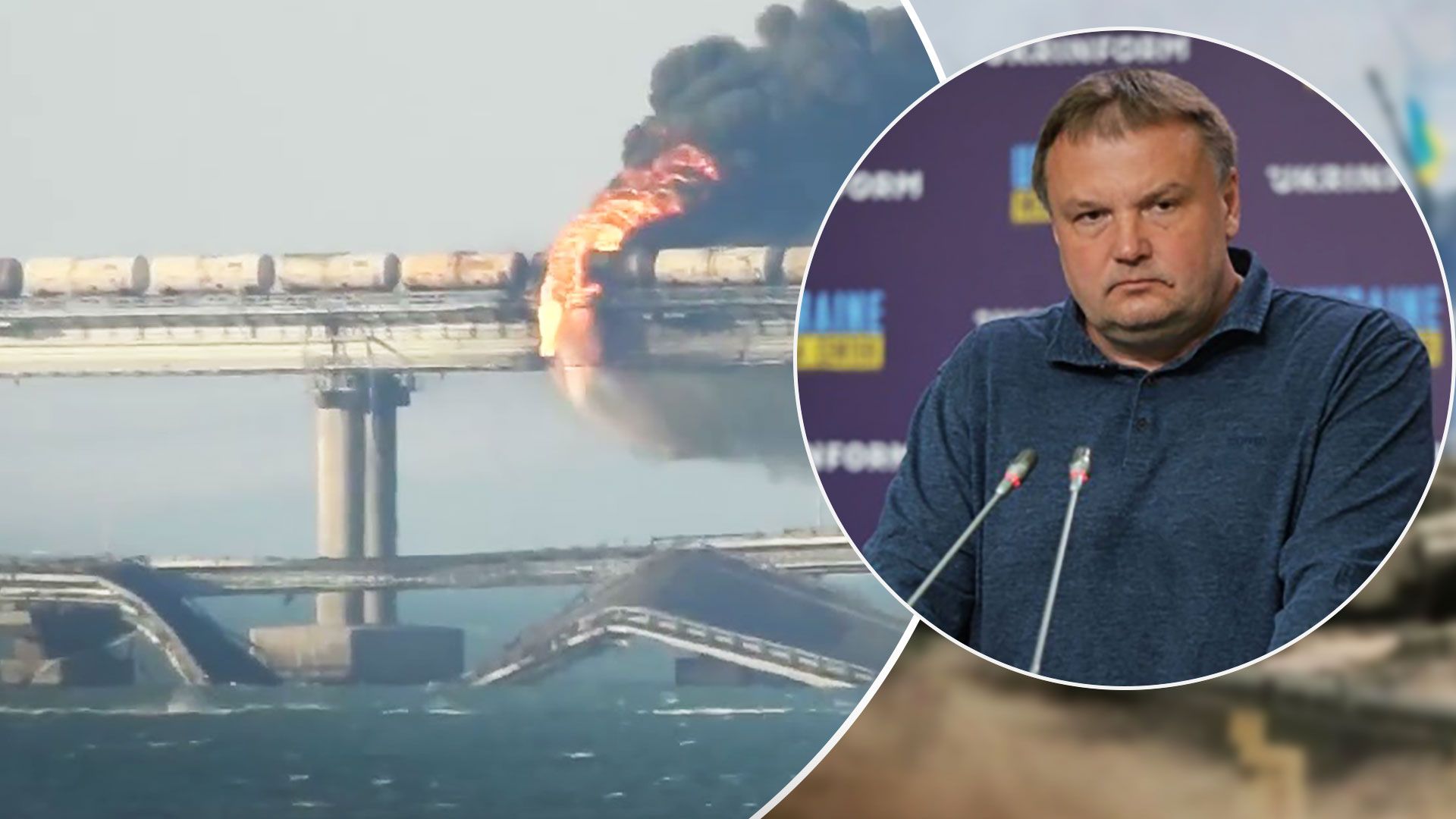 Кримський міст підірвали - коли росіяни відремонтують Кримський міст - 24 Канал Кримський міст підірвали - коли росіяни відремонтують Кримський міст - 24 Канал