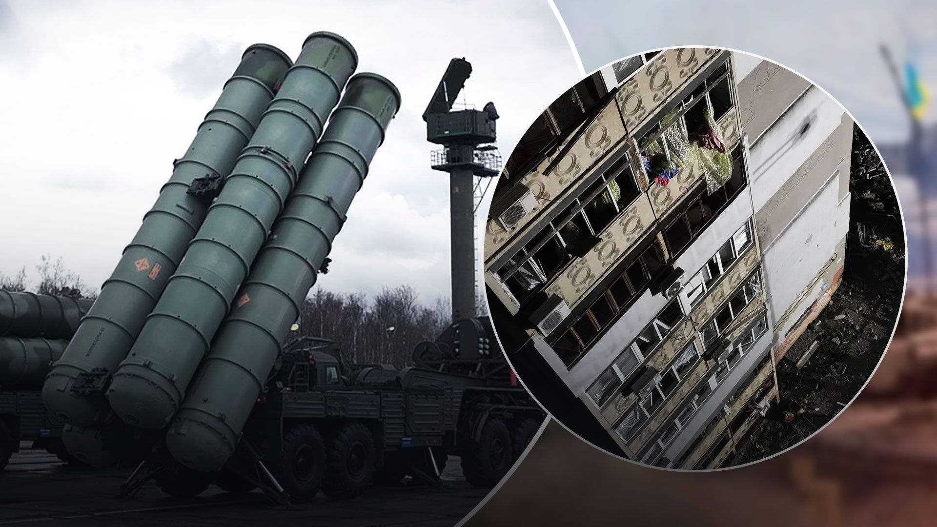 Окупанти сьогодні обстріляла Миколаїв ракетами С-300 - Новини України - 24 Канал