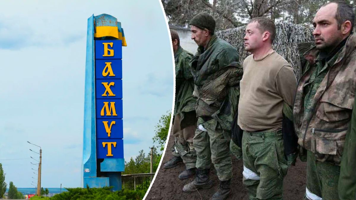 Неудачное наступление россиян вблизи Бахмута Неудачное наступление россиян вблизи Бахмута