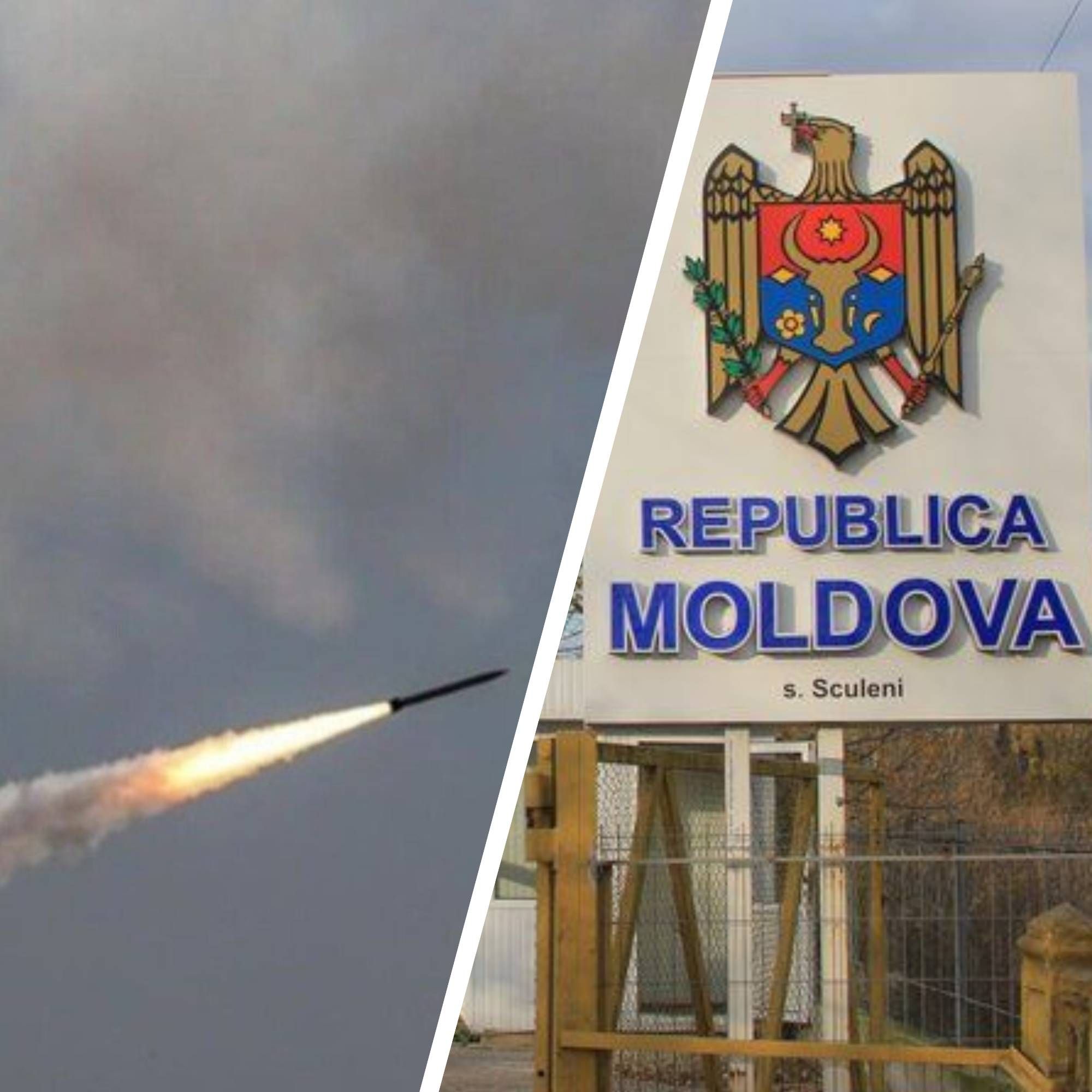 Ракетні удари - Молдова заявила, що ракети Росії порушили їхні кордони Ракетні удари - Молдова заявила, що ракети Росії порушили їхні кордони