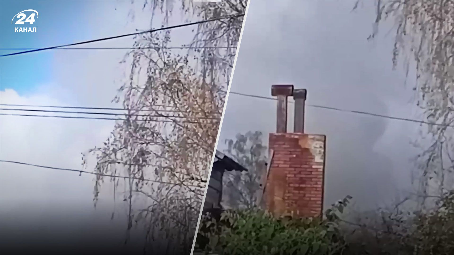 Хмари диму здійнялися над складом російського Міноборони у Ярославській області Хмари диму здійнялися над складом російського Міноборони у Ярославській області