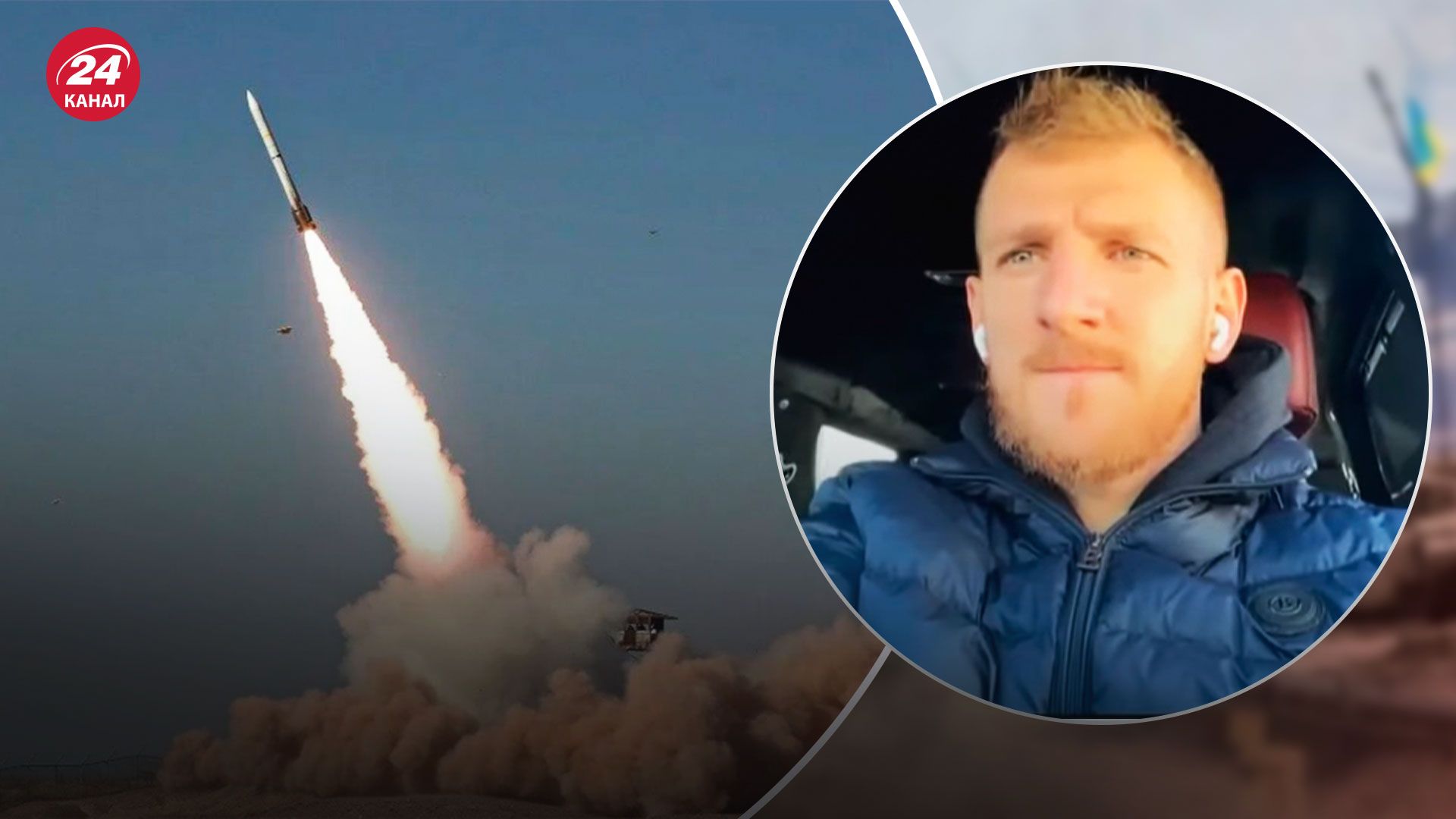 Ракетна атака 10 жовтня – які об'єкти постраждали – Новини України – 24 Канал Ракетна атака 10 жовтня – які об'єкти постраждали – Новини України – 24 Канал