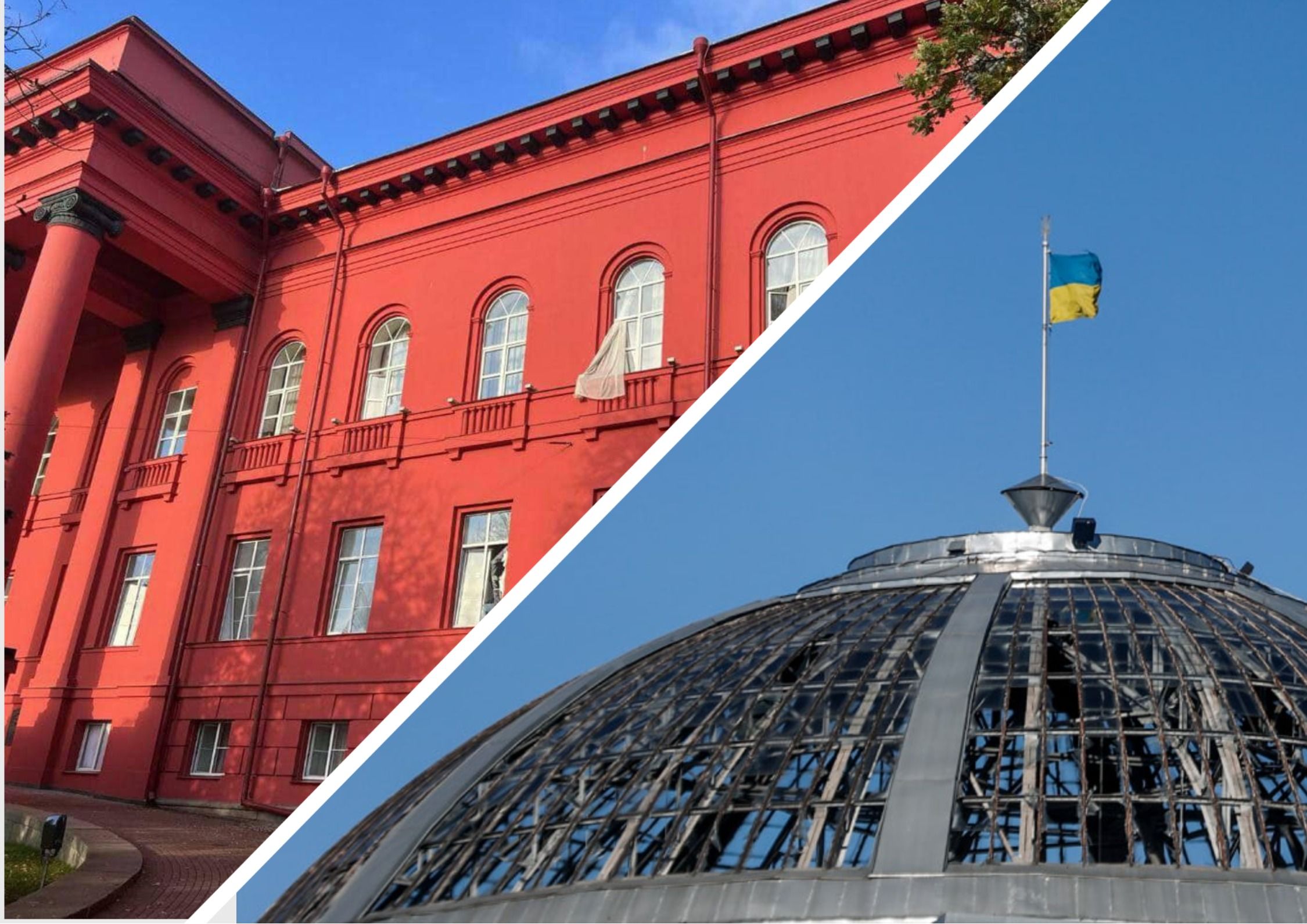 Обстріл Києва - пошкоджені бібліотека та університет Шевченка - новини Києва - 24 канал - Освіта Обстріл Києва - пошкоджені бібліотека та університет Шевченка - новини Києва - 24 канал - Освіта