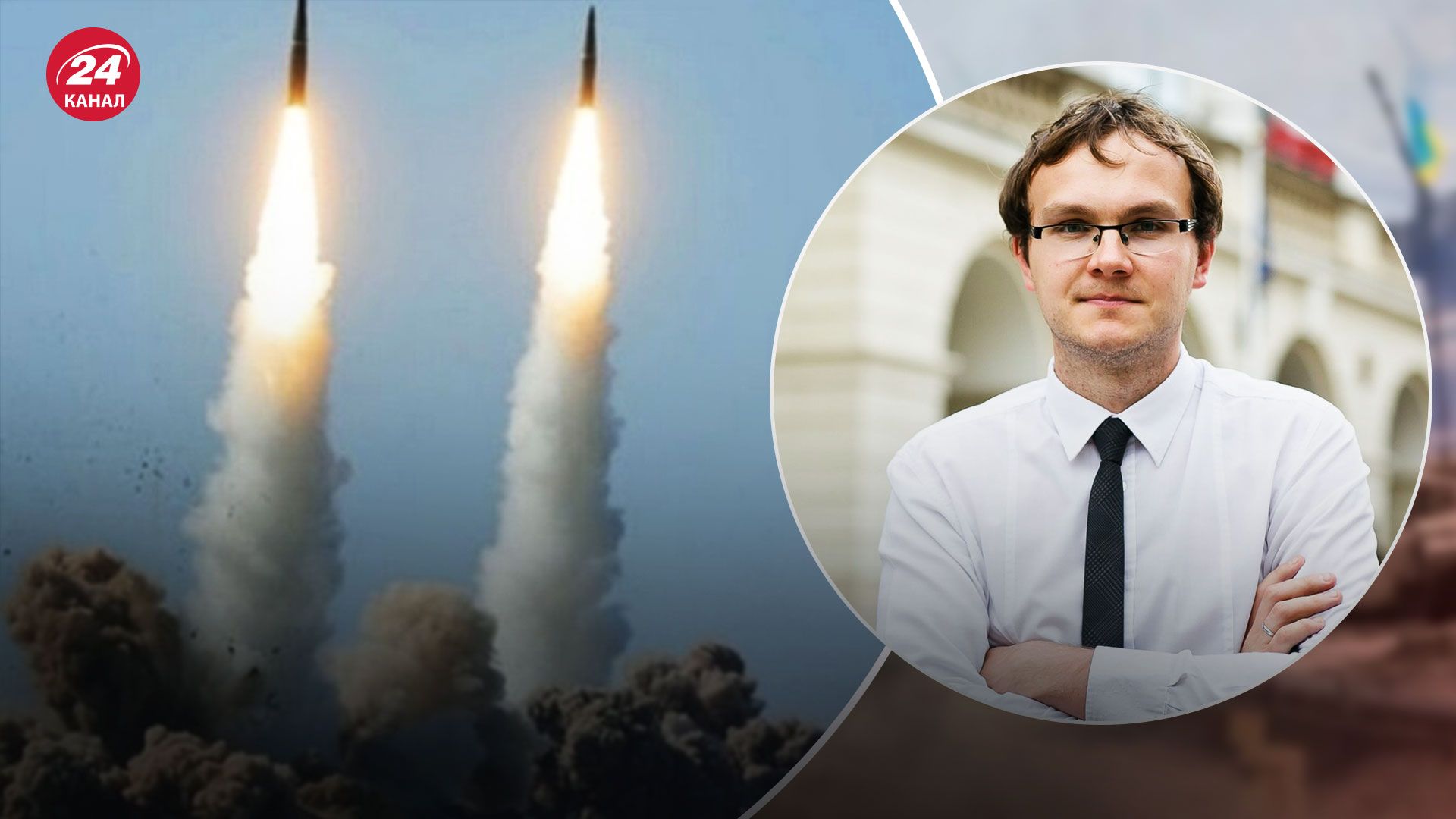 Росіяни запустили 15 ракет по Львівщині – наслідки ракетних ударів по Львову - 24 Канал Росіяни запустили 15 ракет по Львівщині – наслідки ракетних ударів по Львову - 24 Канал