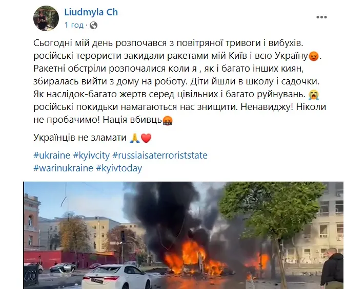 Реакция Реакция