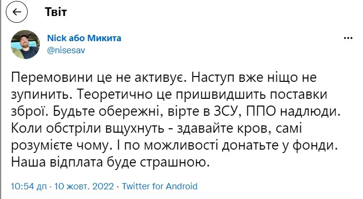 Скриншот Скриншот