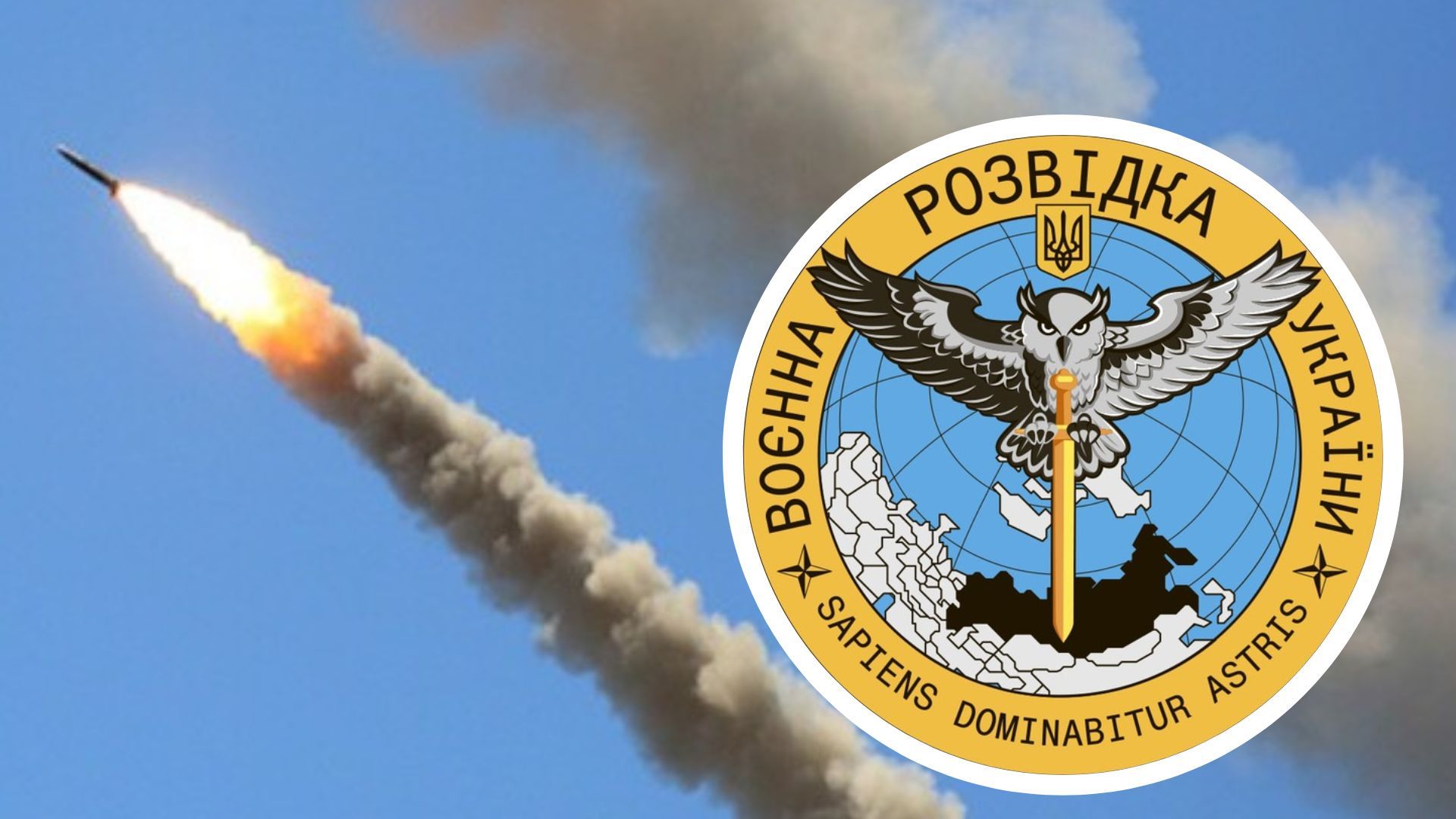 Росіяни готували ракетні удари з початку жовтня Росіяни готували ракетні удари з початку жовтня