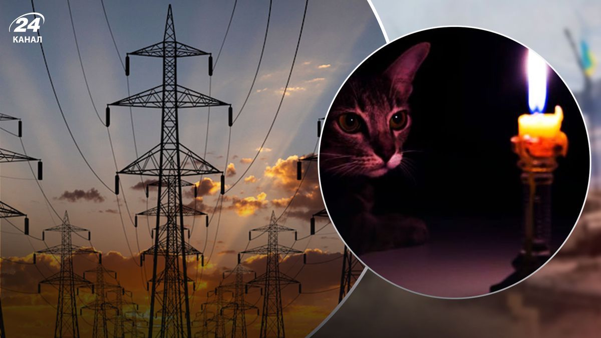 Через ракетні удари по електростанціям влада просить обмежити споживання енергії Через ракетні удари по електростанціям влада просить обмежити споживання енергії