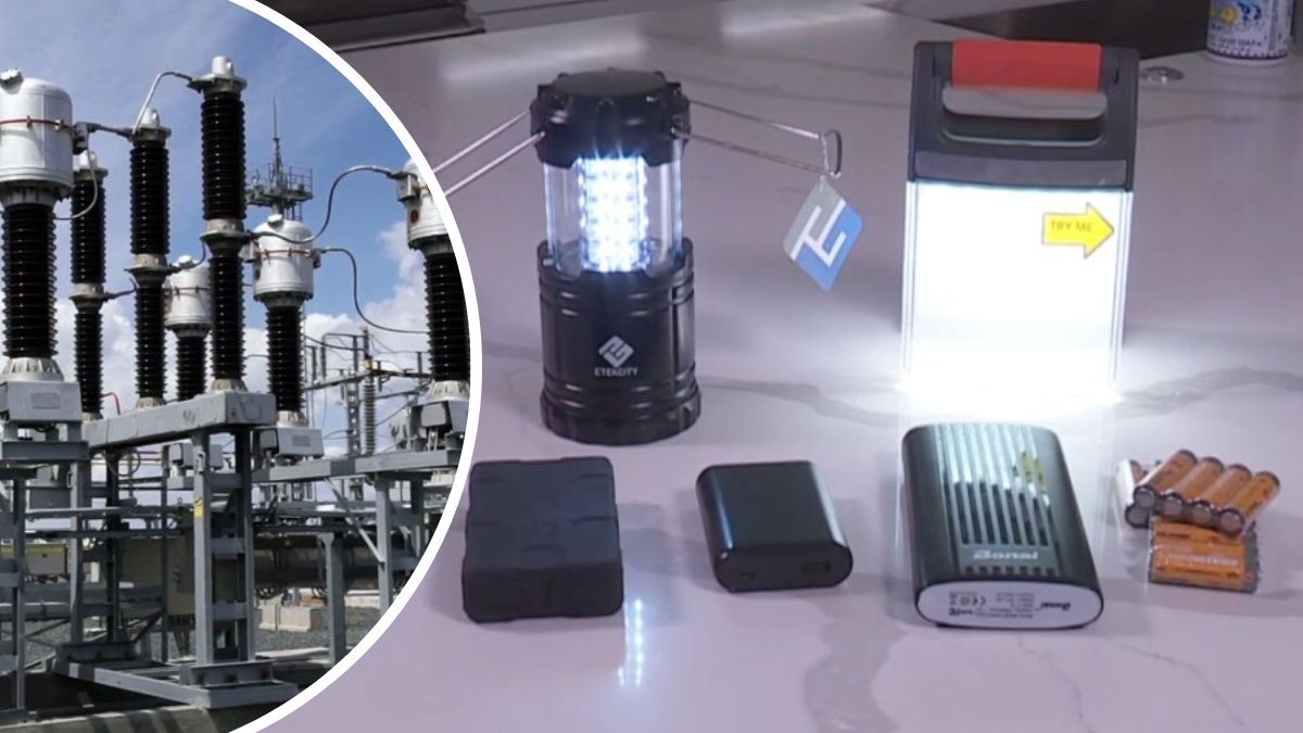 Техніка, яку потрібно підготувати до блекауту Техніка, яку потрібно підготувати до блекауту