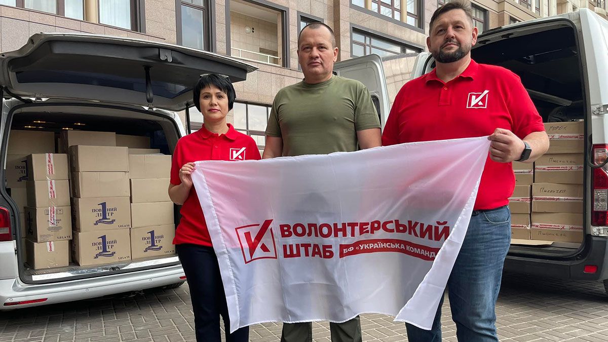 Устроим врагам ад, – "Украинская команда" после российского террора открыла новый сбор Устроим врагам ад, – "Украинская команда" после российского террора открыла новый сбор