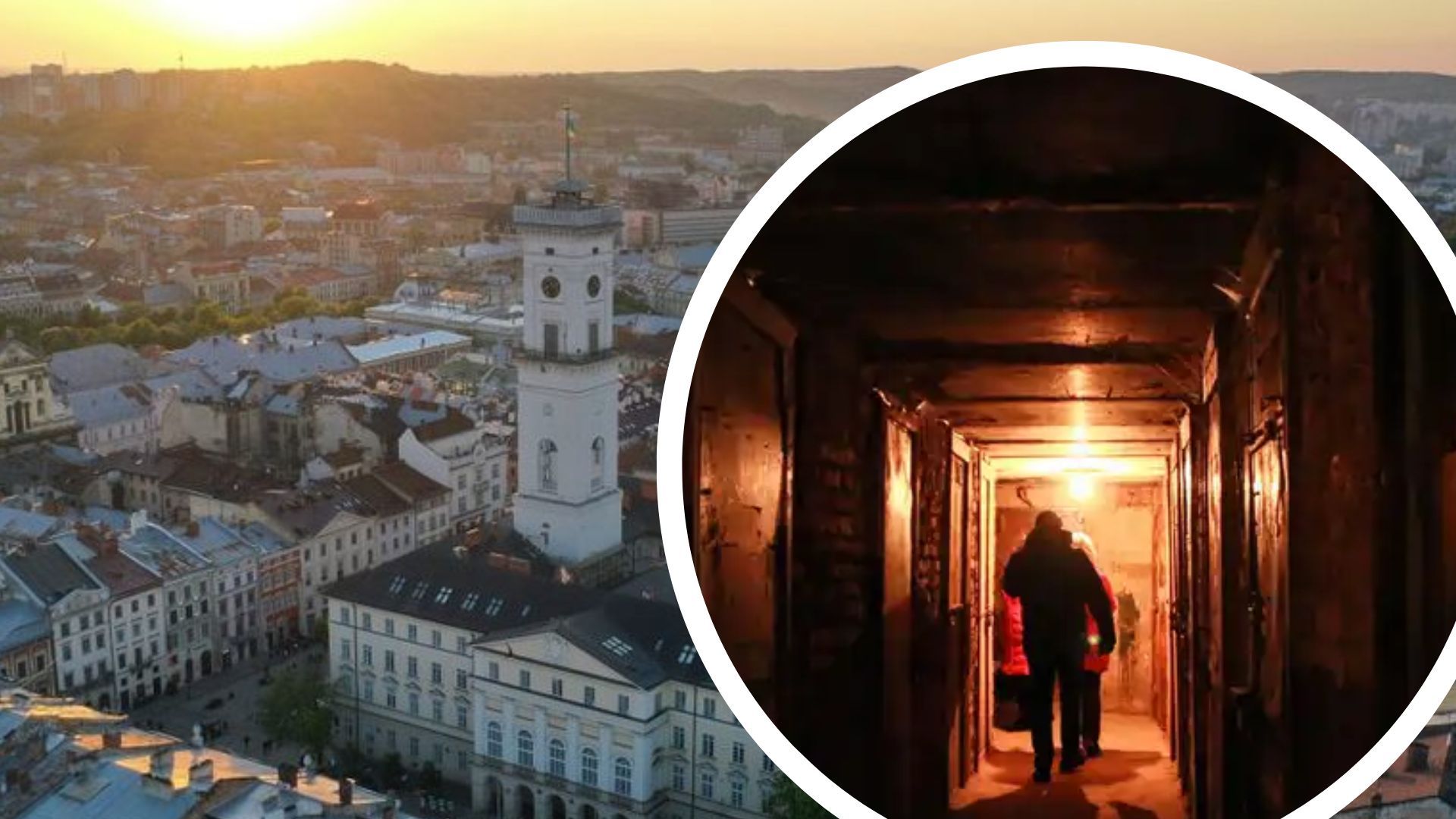 Где скрываться от ракетных ударов во Львове Где скрываться от ракетных ударов во Львове