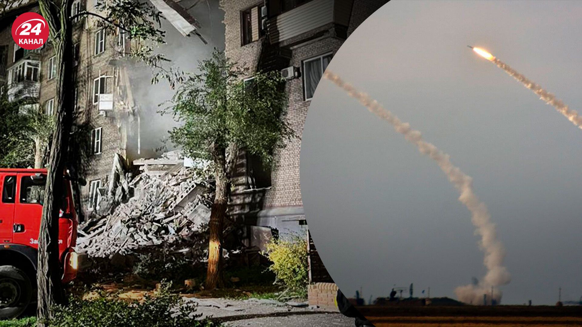 Обстрел Запорожья 10 октября – все, что известно – Новости Украины – 24 Канал Обстрел Запорожья 10 октября – все, что известно – Новости Украины – 24 Канал