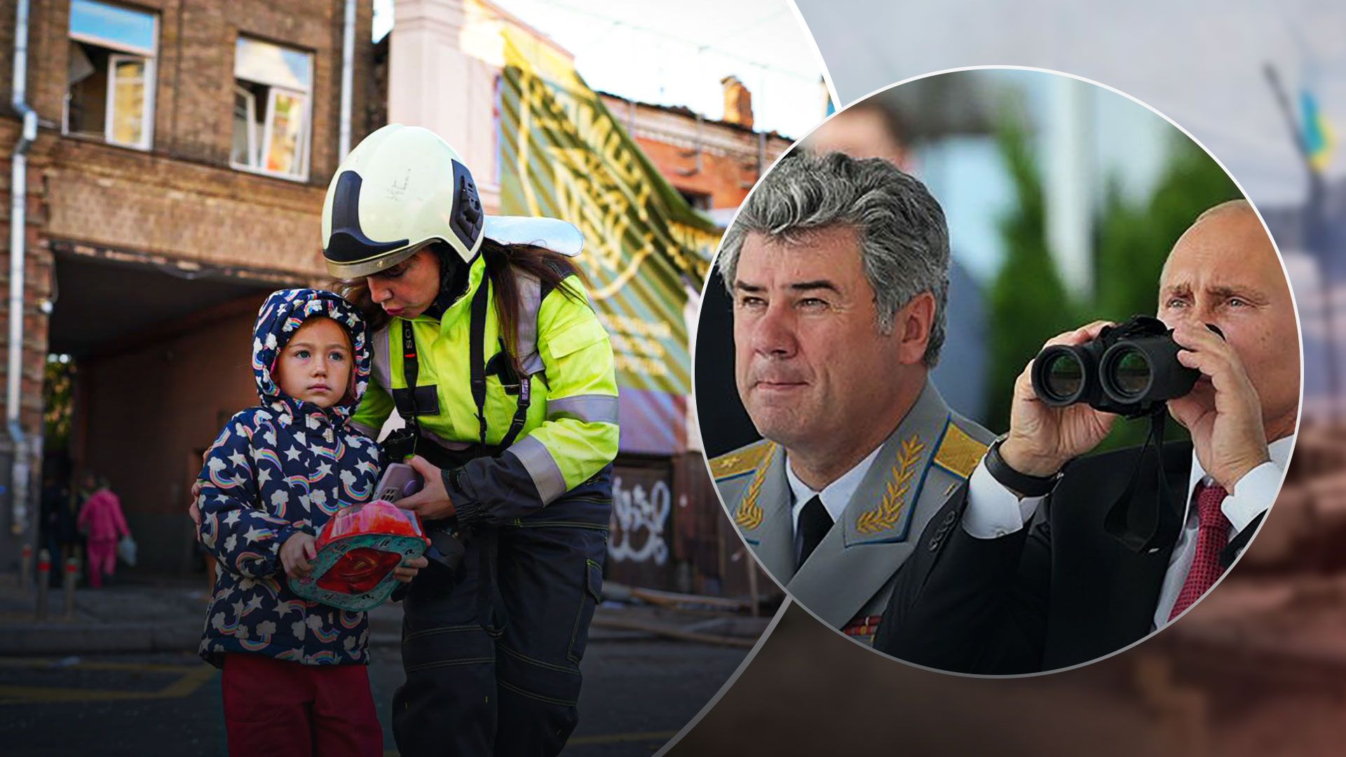 Масований ракетний удар - у Росії після обстрілів заявили про новий етап спецоперації - 24 Канал Масований ракетний удар - у Росії після обстрілів заявили про новий етап спецоперації - 24 Канал