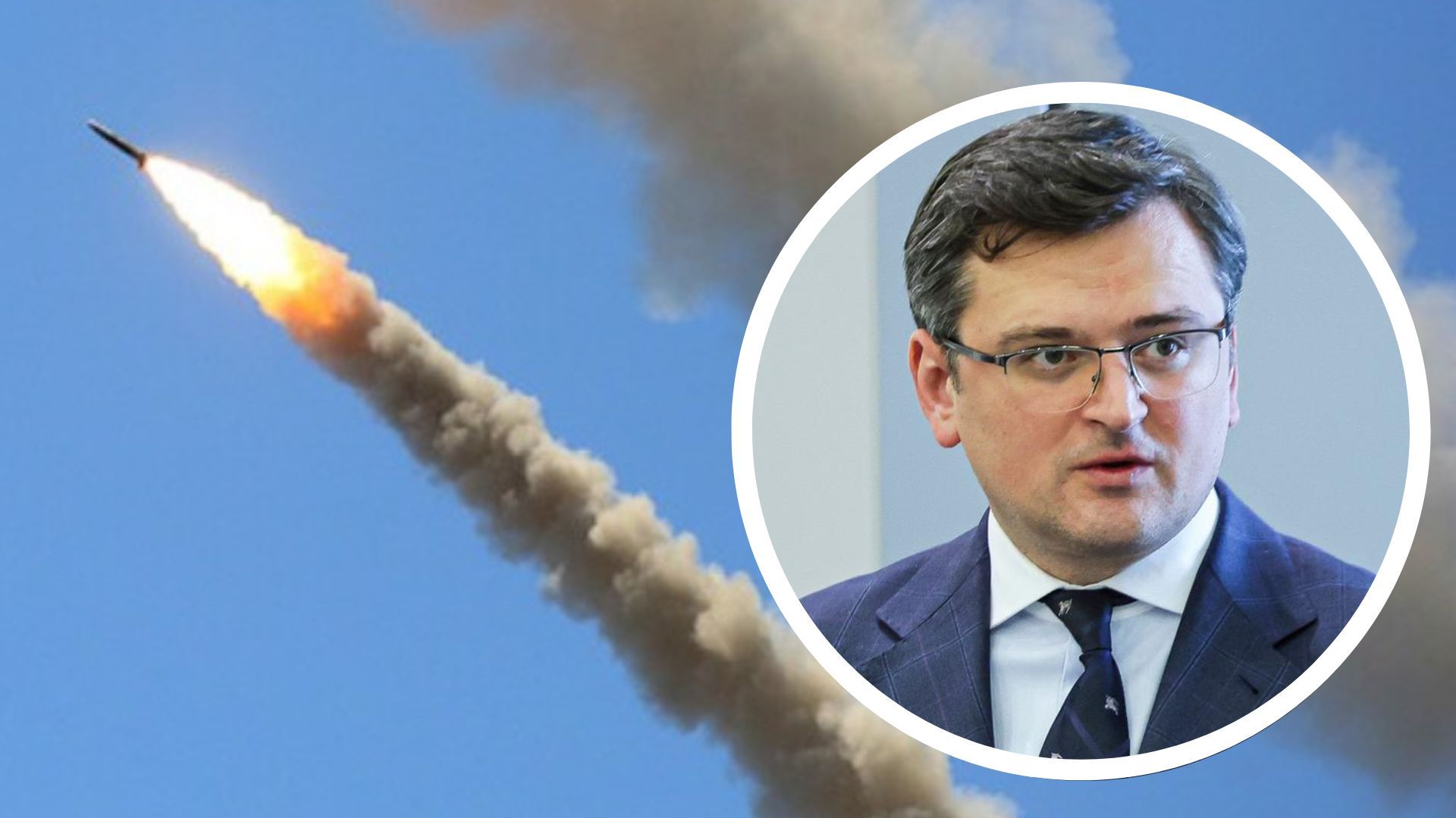 Кулеба о реакции ЕС на обстрел Украины Кулеба о реакции ЕС на обстрел Украины