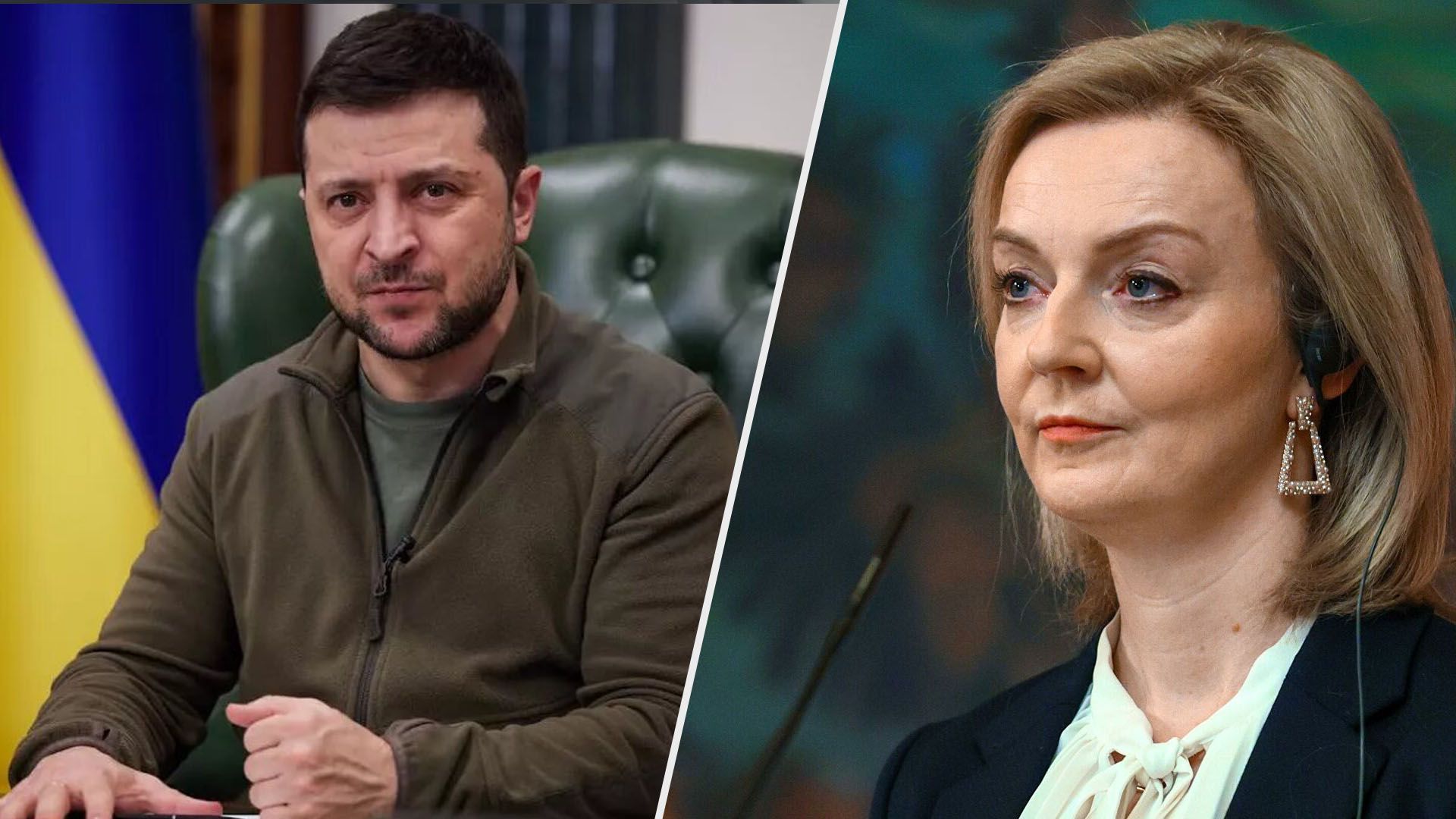 Зеленский по телефону обсудил защиту украинского неба с Лиз Трасс - 24 Канал Зеленский по телефону обсудил защиту украинского неба с Лиз Трасс - 24 Канал