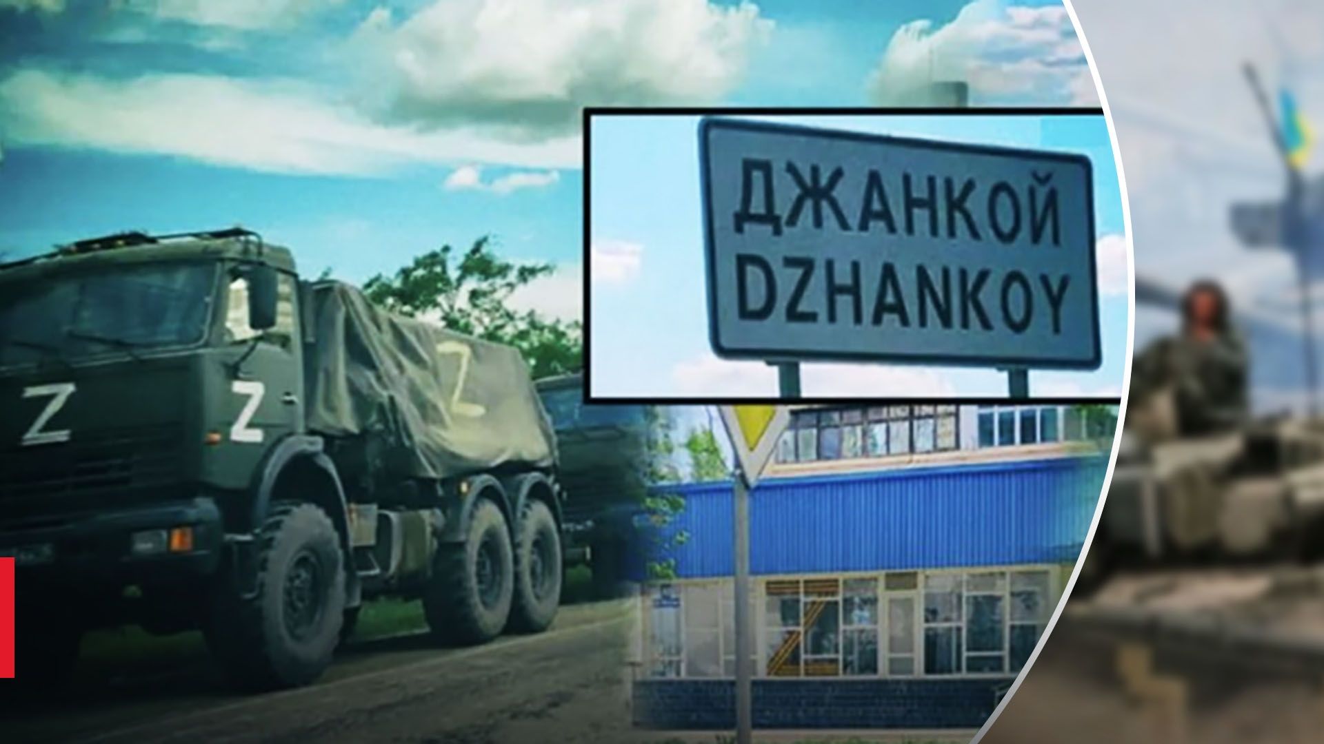 В Джанкое расцвел "хлопок" - 24 Канал В Джанкое расцвел "хлопок" - 24 Канал