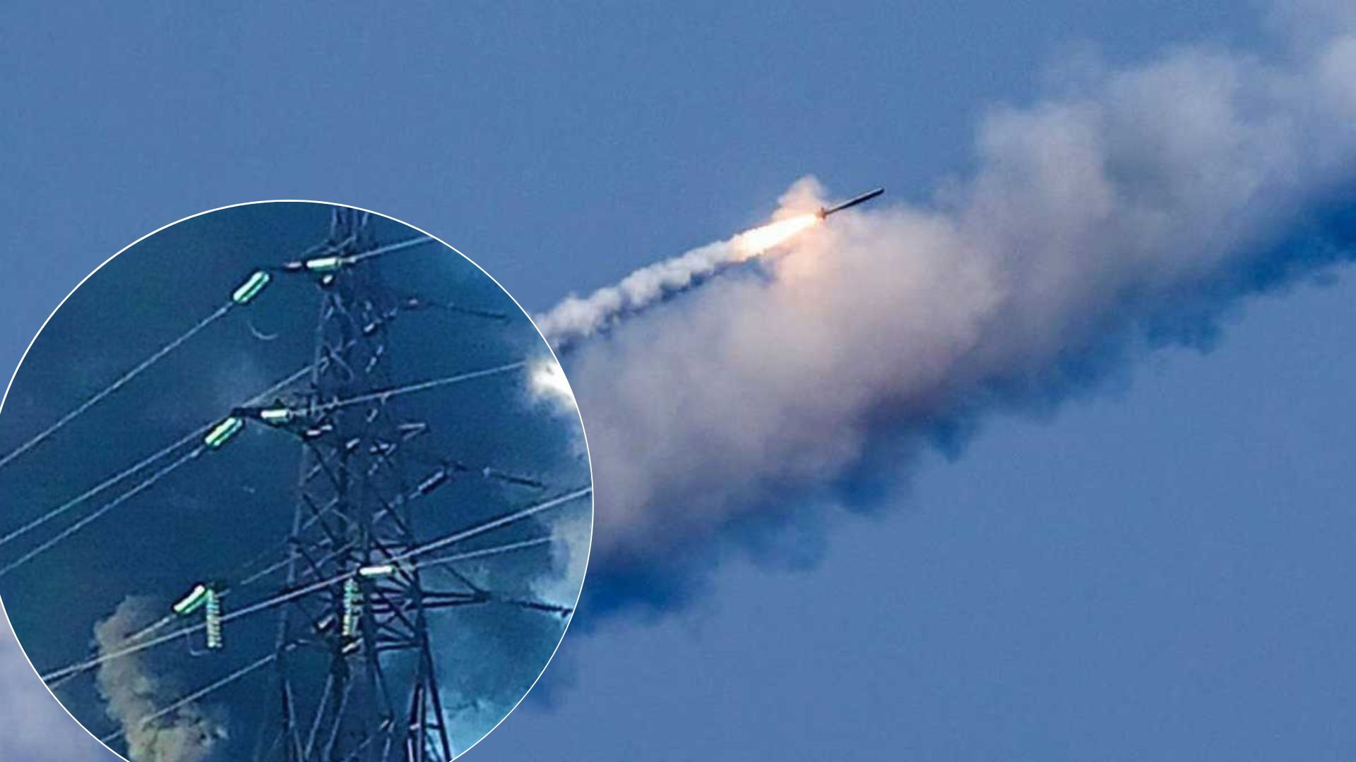 Ракетные обстрелы Киевщины – россияне выпустили по области 23 ракеты 10 октября Ракетные обстрелы Киевщины – россияне выпустили по области 23 ракеты 10 октября