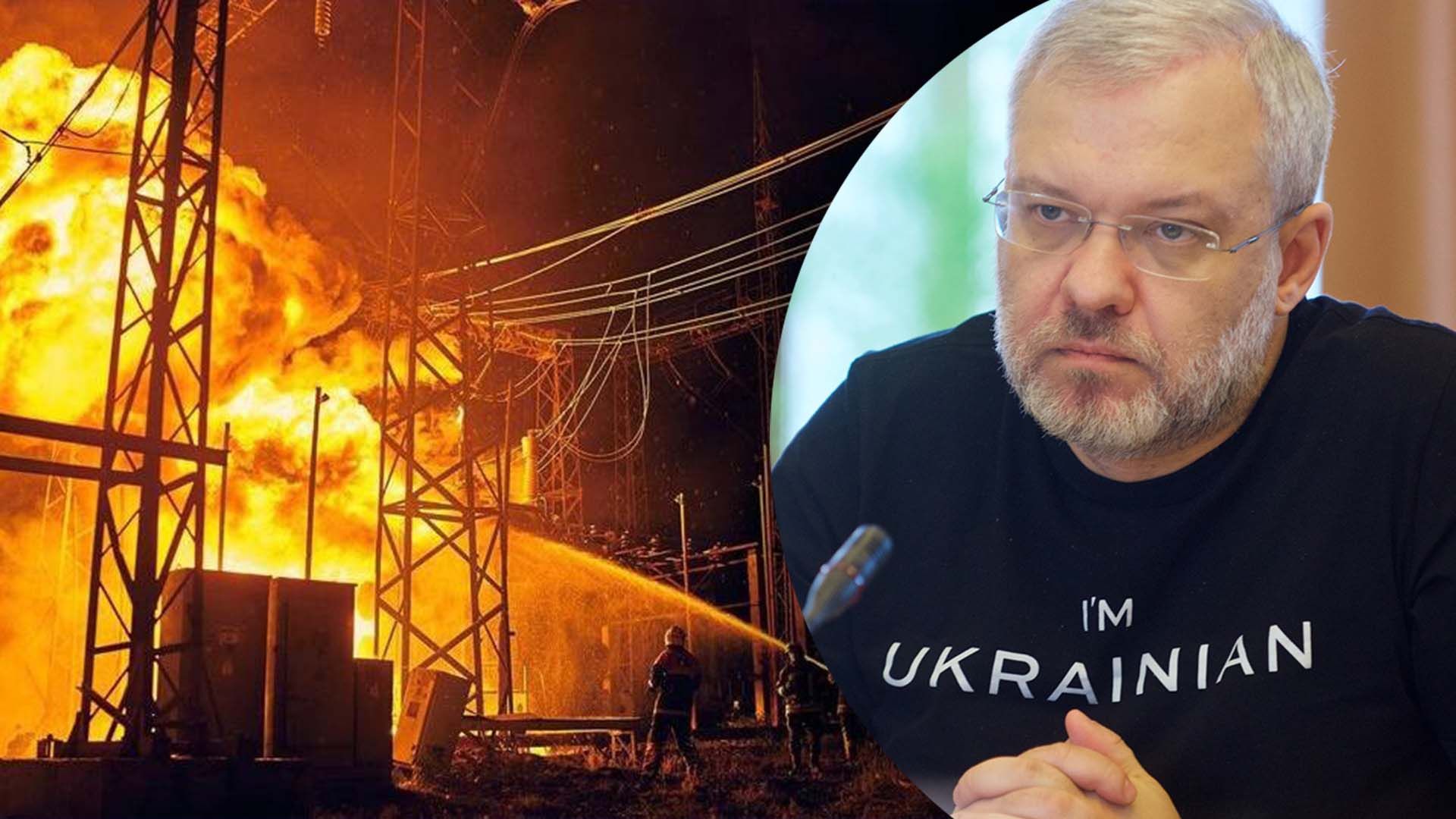 Галущенко розповів, що Україна припиняє експорт електроенергії Галущенко розповів, що Україна припиняє експорт електроенергії