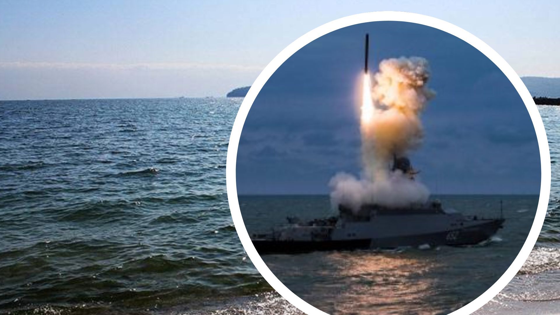 Росіяни можуть вчиняти нові атаки Росіяни можуть вчиняти нові атаки