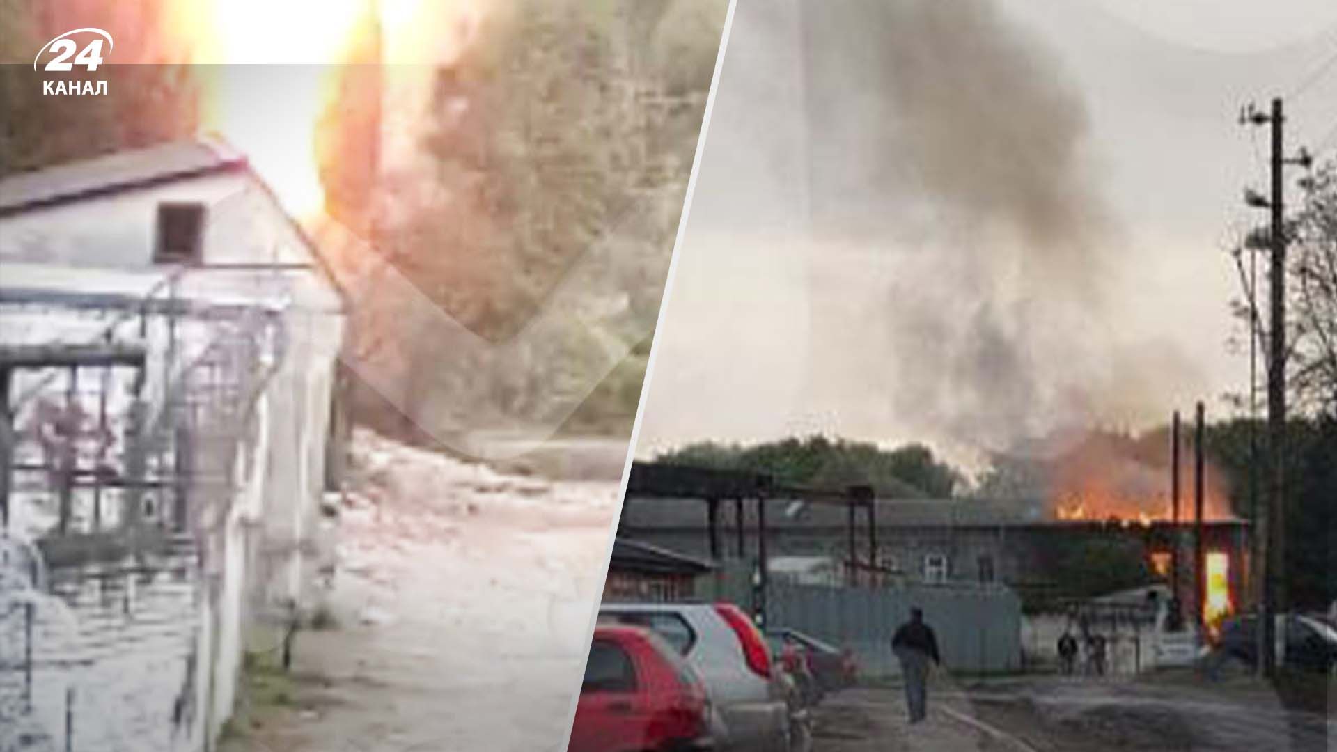 В Курской области "хлопок" В Курской области "хлопок"