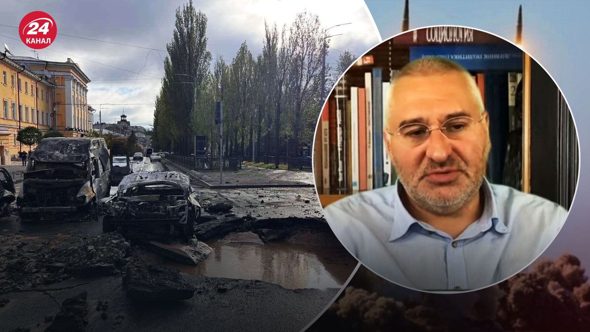 Масований ракетний удар 10 жовтня – яка мета Росії та чи дадуть Україні зброю Масований ракетний удар 10 жовтня – яка мета Росії та чи дадуть Україні зброю