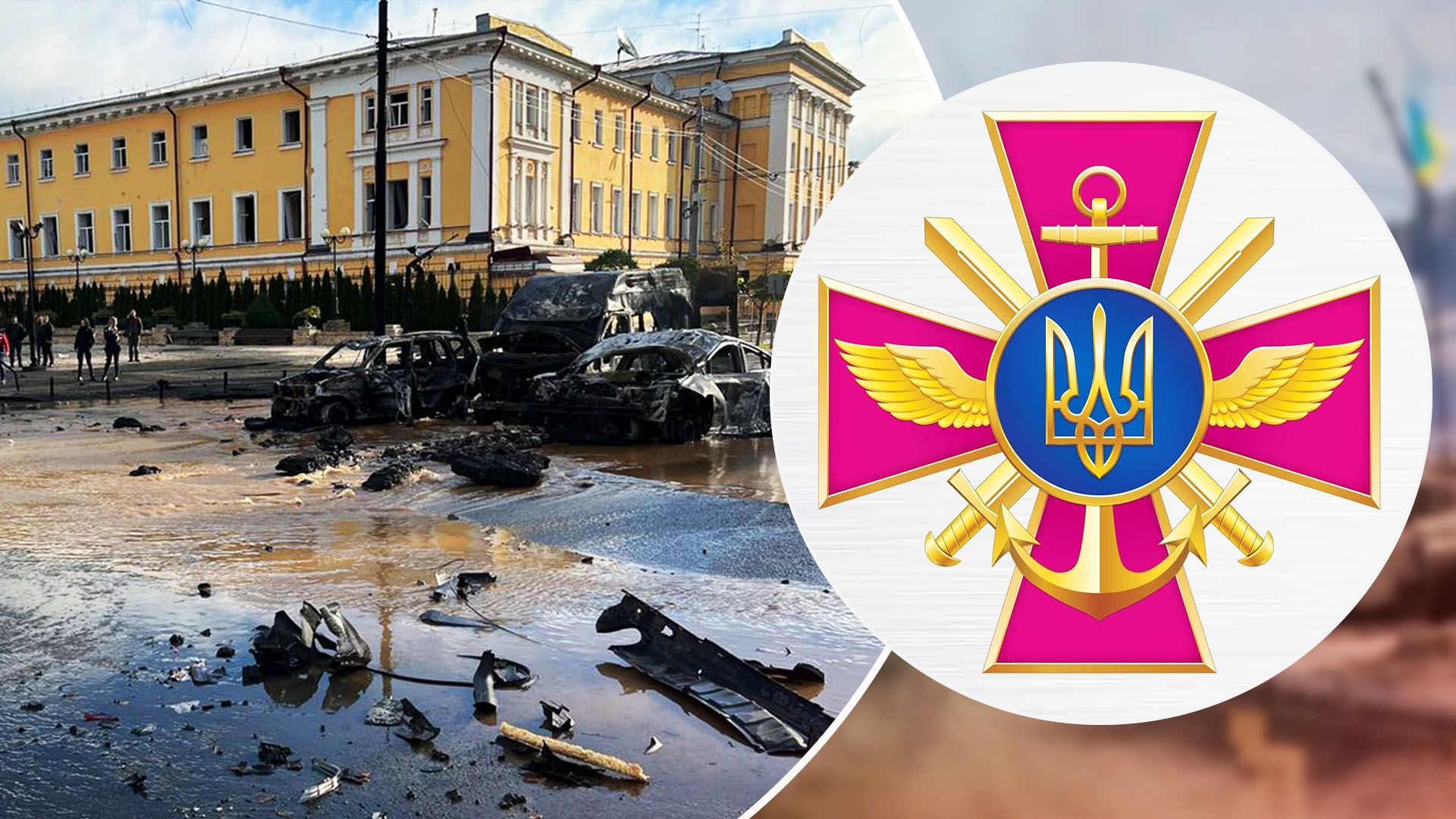 Россия нанесла в сутки более 80 ударов по гражданской и критической инфраструктуре Украины Россия нанесла в сутки более 80 ударов по гражданской и критической инфраструктуре Украины