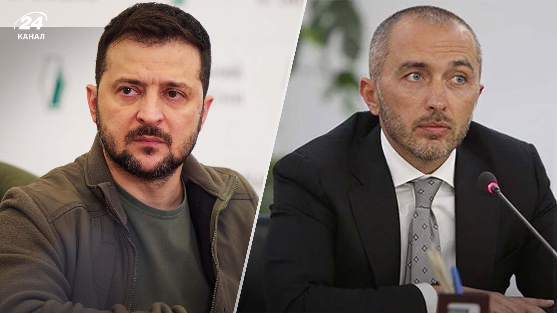 Зеленский представил нового главу НБУ Зеленский представил нового главу НБУ