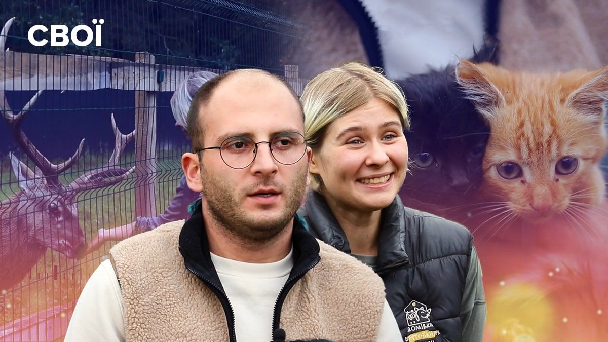 Домівка врятованих тварин врятувала сотні життів під час війни Домівка врятованих тварин врятувала сотні життів під час війни