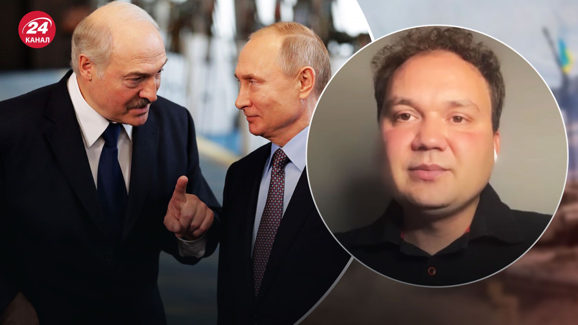 Совместная группировка войск России и Беларуси – к чему готовится Лукашенко - 24 Канал Совместная группировка войск России и Беларуси – к чему готовится Лукашенко - 24 Канал