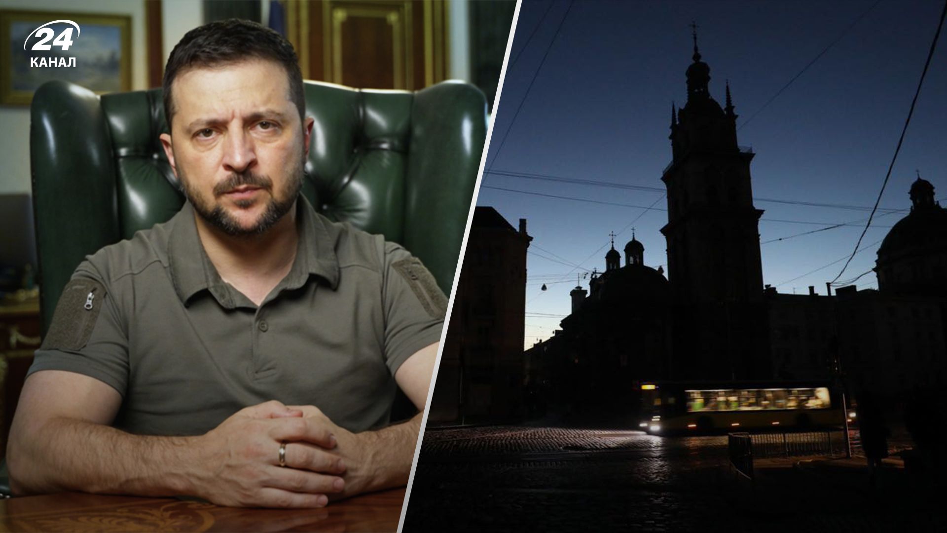 230 день войны в Украине - главное за 11 октября 2022 - 230 день войны в Украине - главное за 11 октября 2022 -