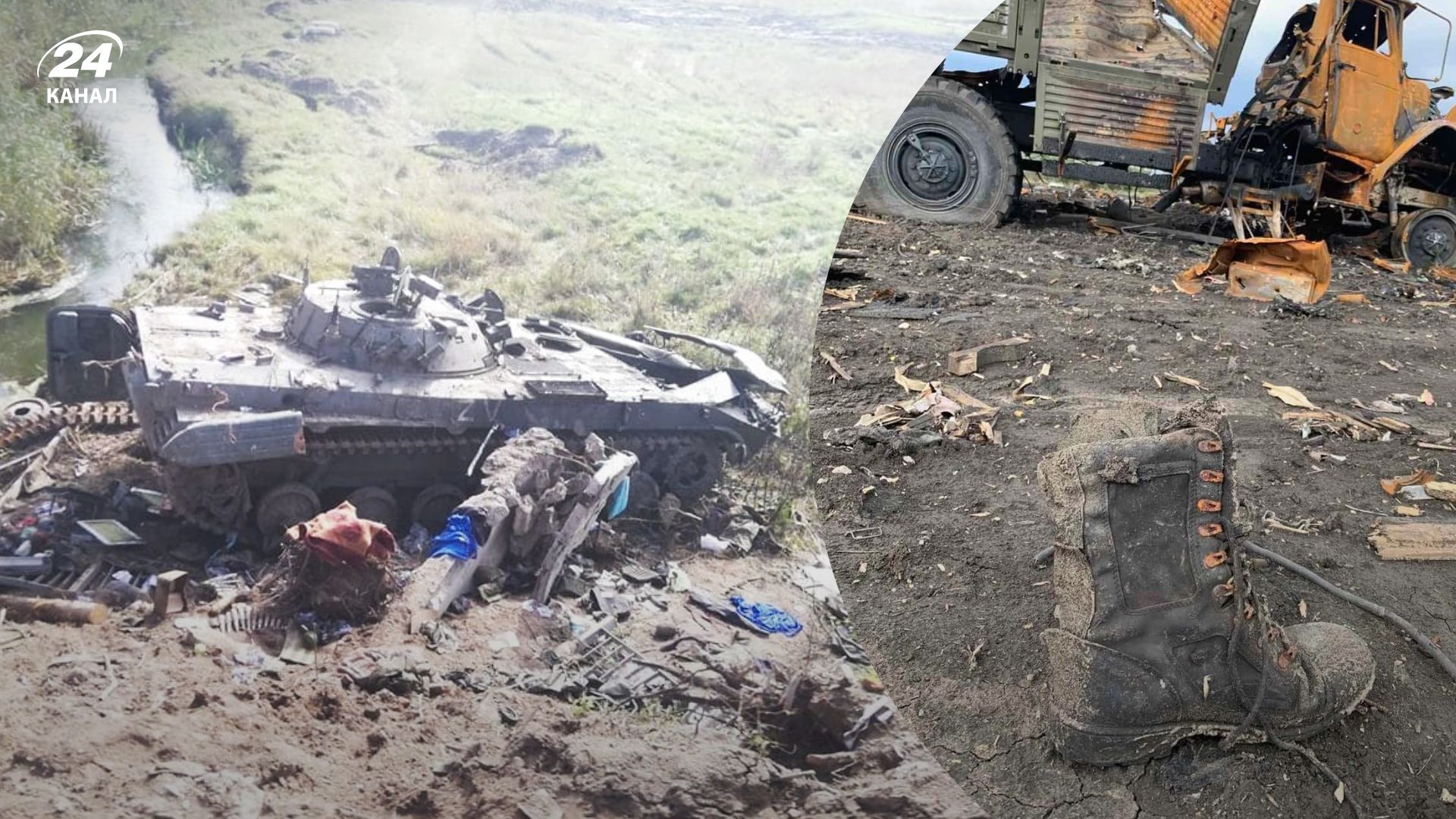 Россияне не могут остановить контрнаступление ВСУ – какая ситуация на фронте сегодня Россияне не могут остановить контрнаступление ВСУ – какая ситуация на фронте сегодня