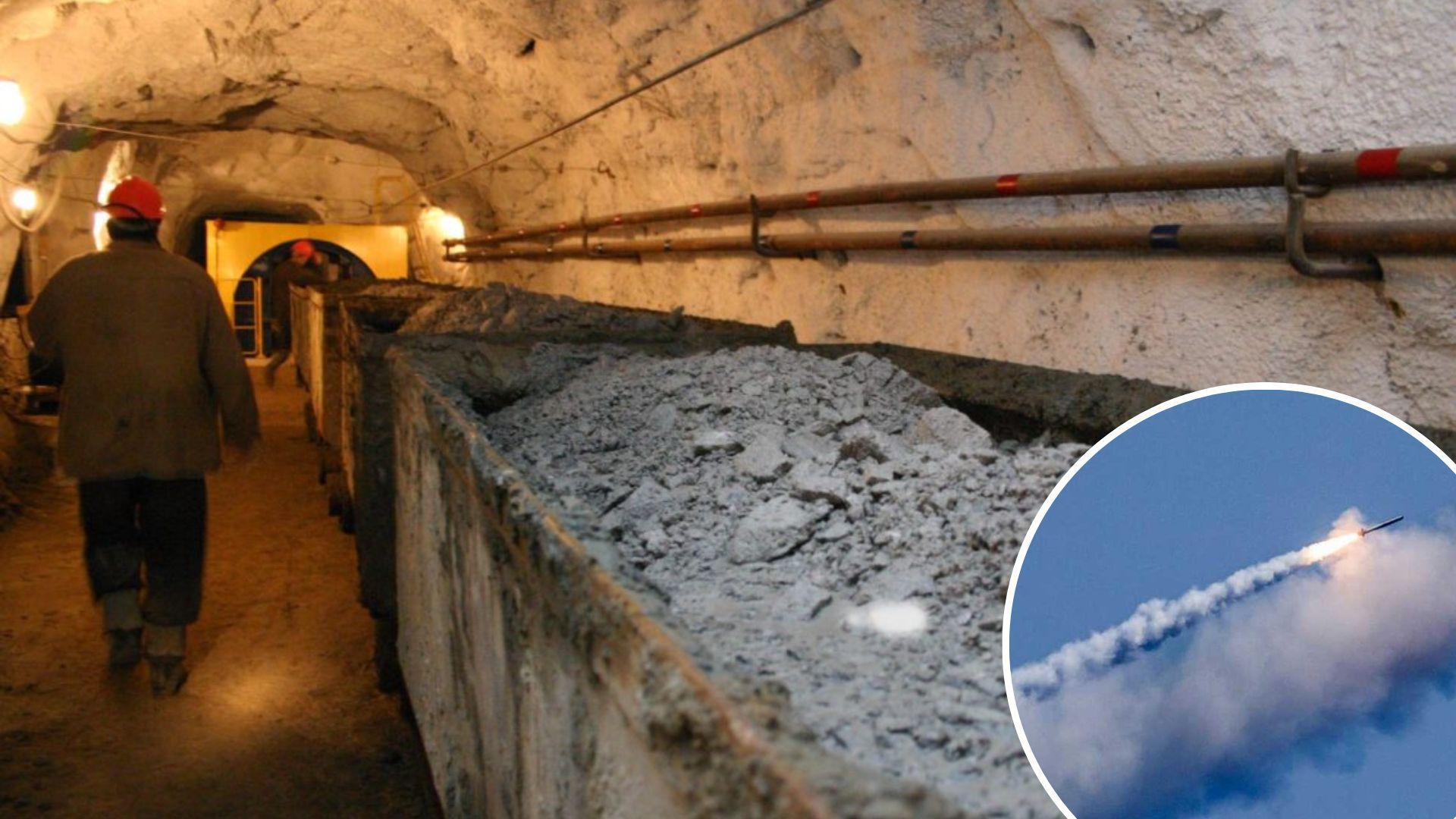 В Кривом Роге подняли всех шахтеров, застрявших под землей из-за ракетных обстрелов В Кривом Роге подняли всех шахтеров, застрявших под землей из-за ракетных обстрелов