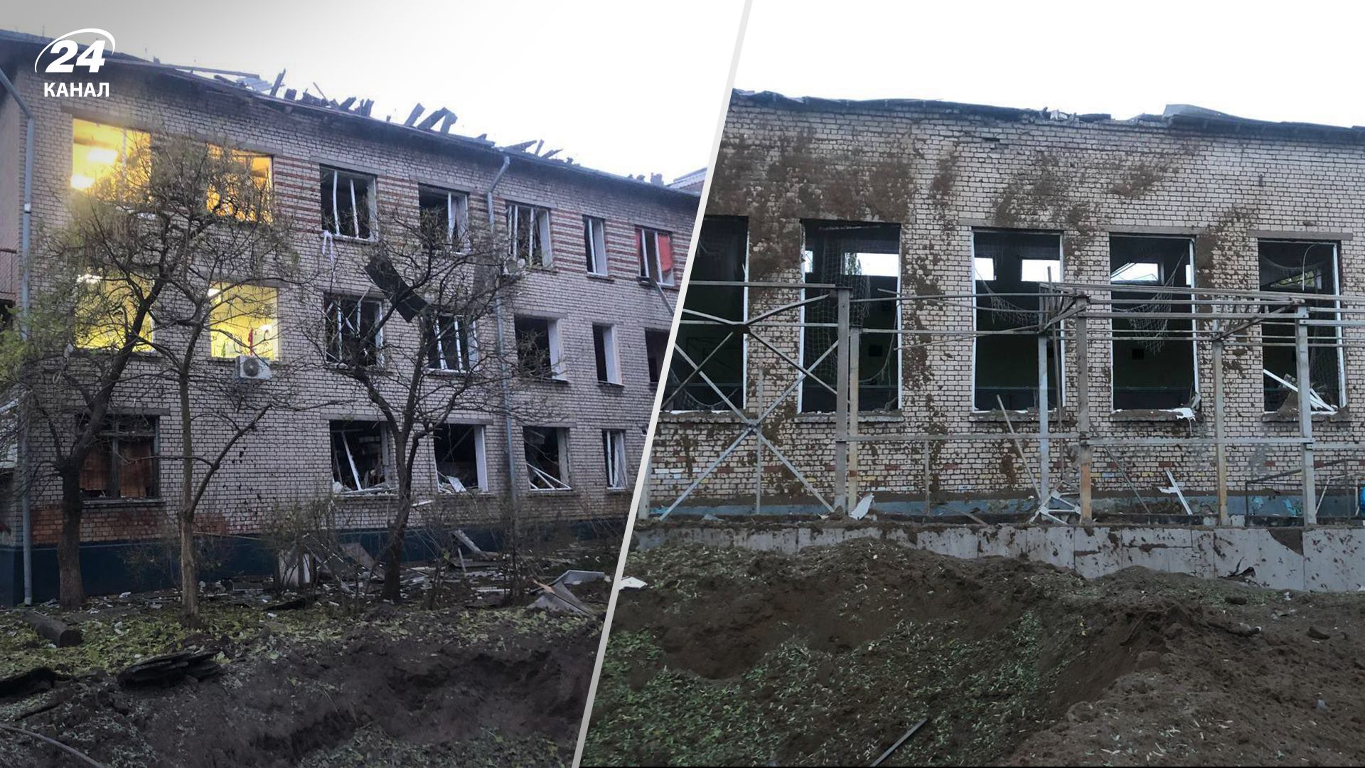 Обстрел Запорожья 11 октября Обстрел Запорожья 11 октября