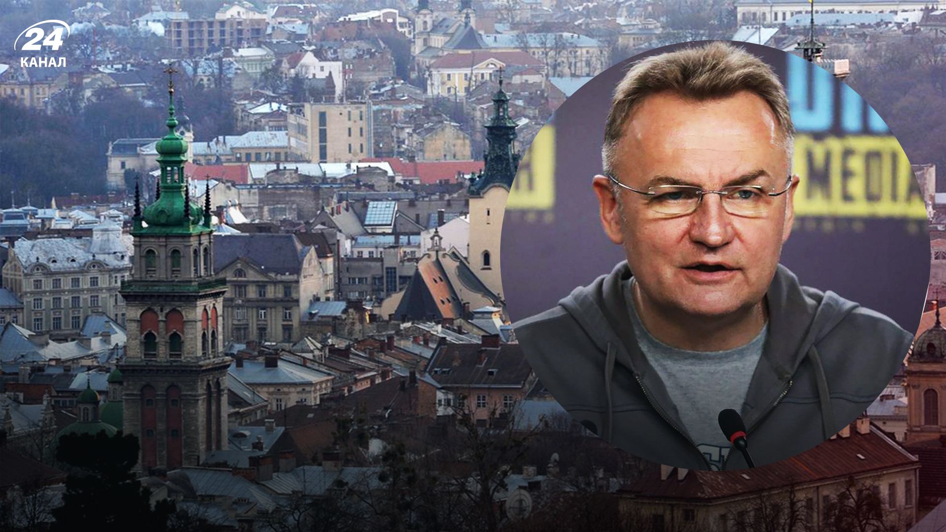 Садовий розповів про ситуацію у Львові Садовий розповів про ситуацію у Львові
