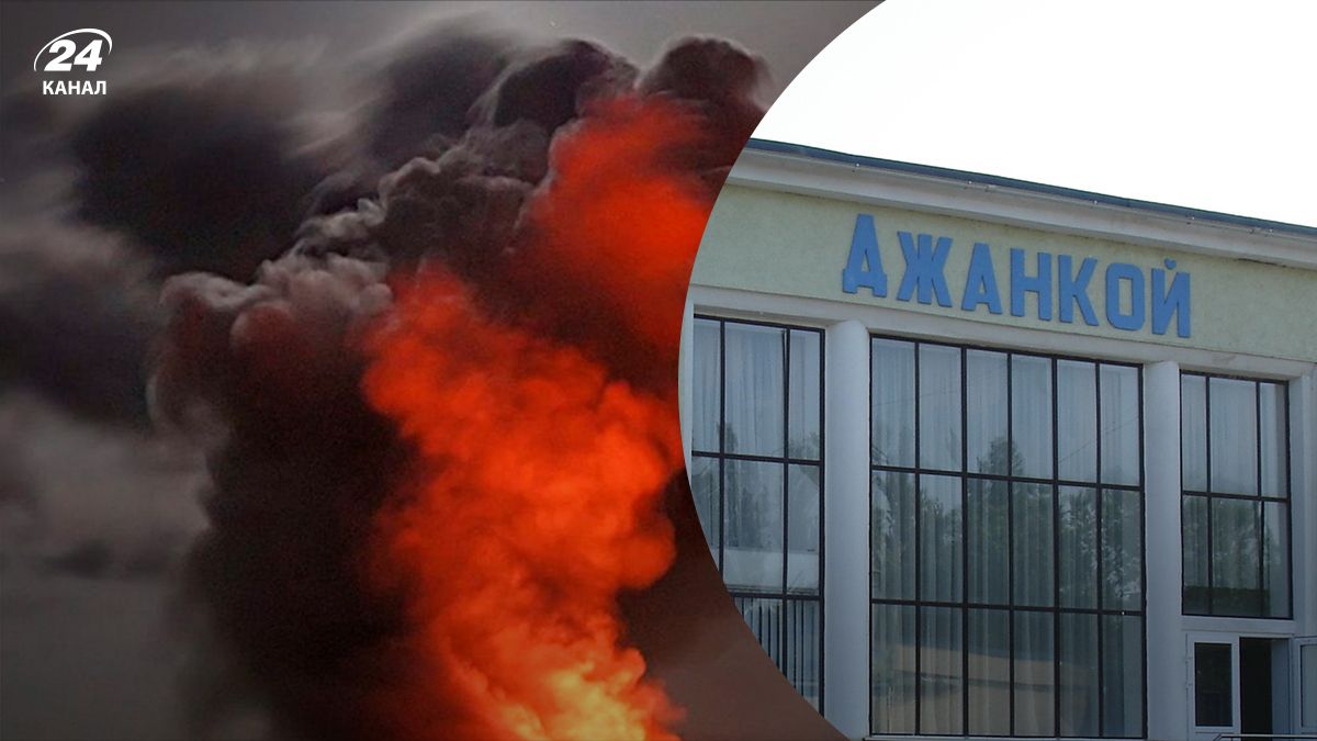 Бавовна у Джанкої - 24 канал Бавовна у Джанкої - 24 канал