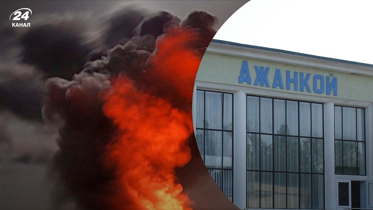 Хлопок в Джанкое - 24 канал Хлопок в Джанкое - 24 канал