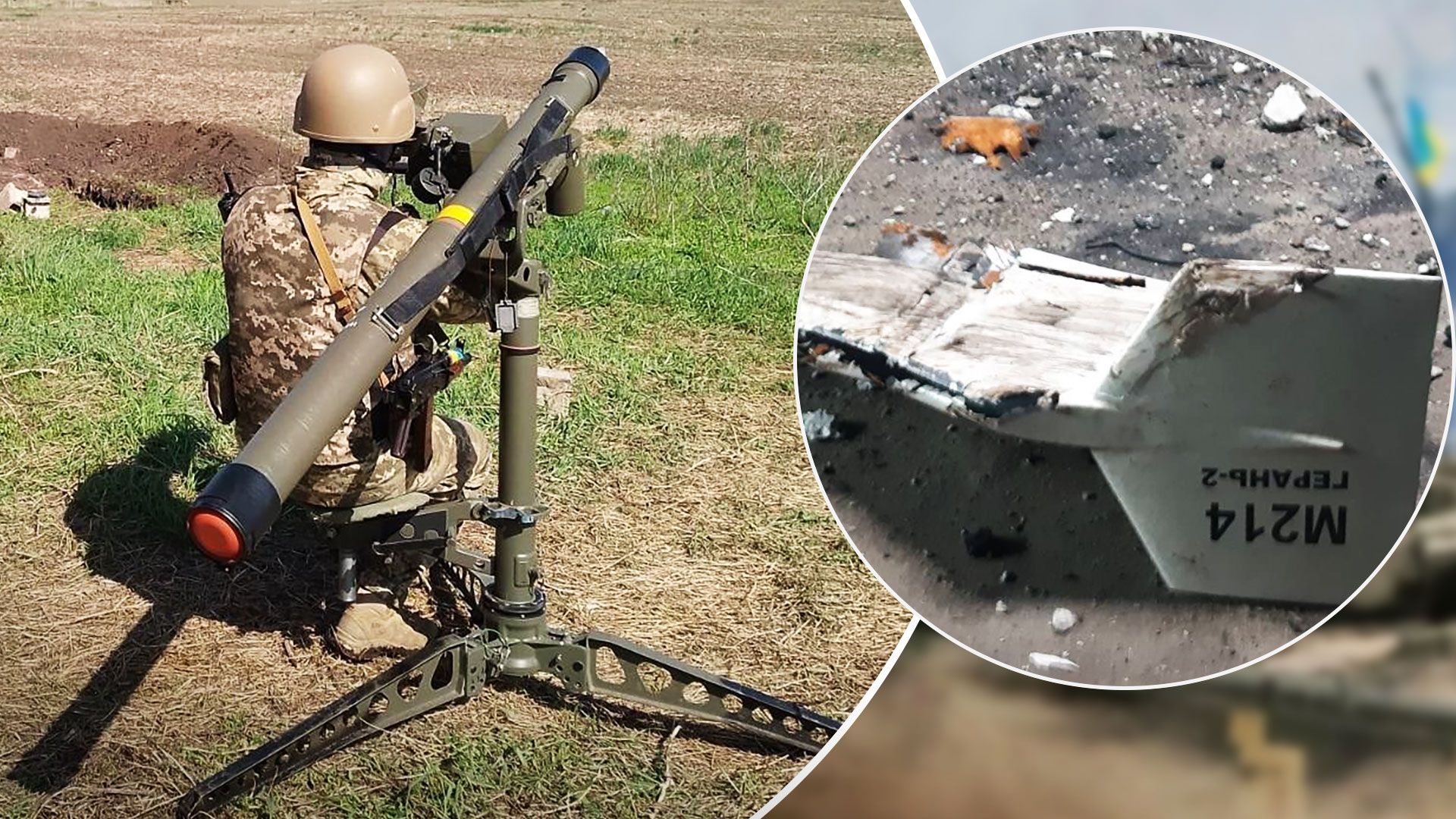 У Хмельницькій області збили іранський дрон - Новини України - 24 Канал У Хмельницькій області збили іранський дрон - Новини України - 24 Канал