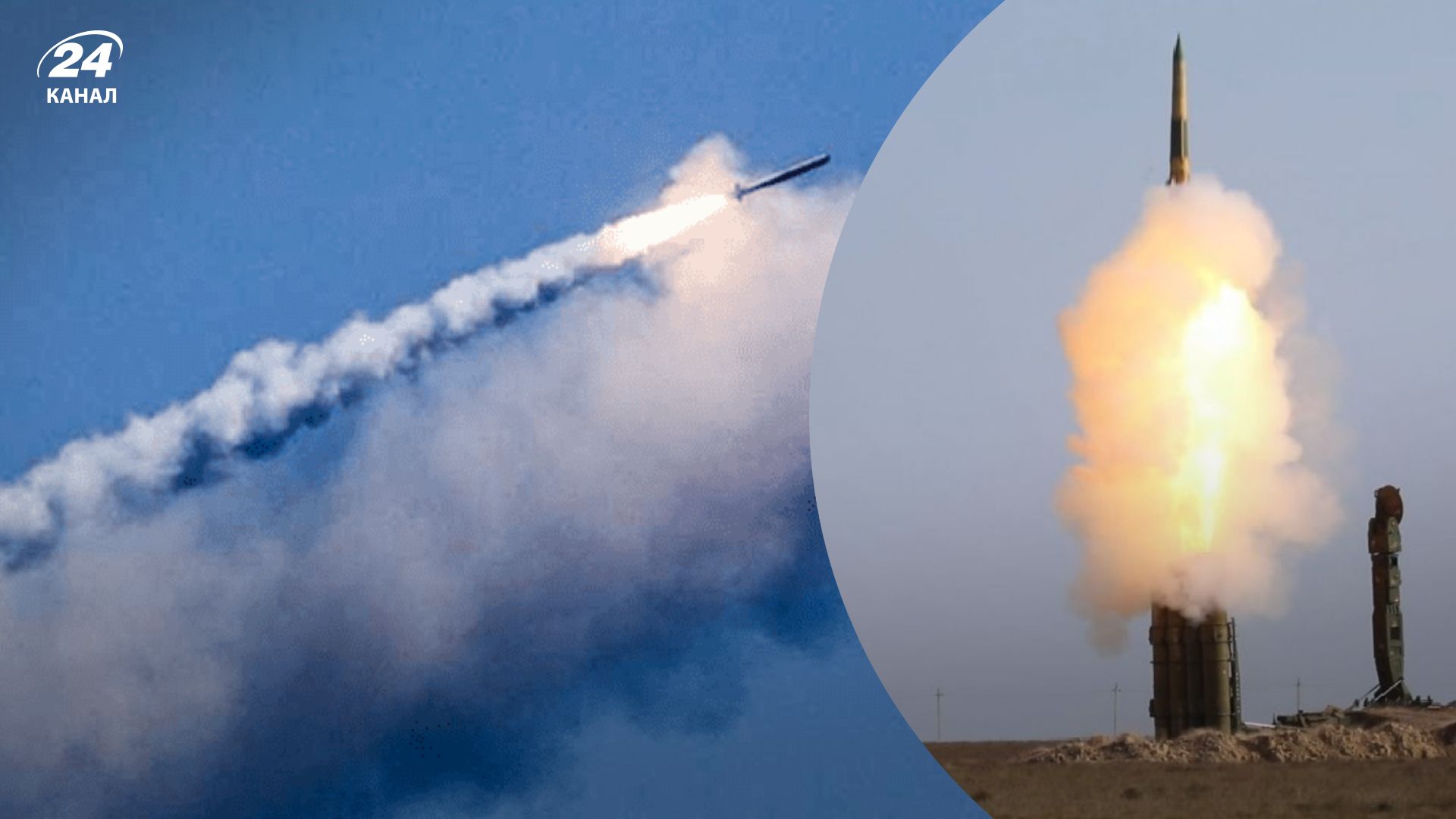 Ракетний обстріл 11.10.2022 - на Рівненщині ППО збила ворожу ціль Ракетний обстріл 11.10.2022 - на Рівненщині ППО збила ворожу ціль