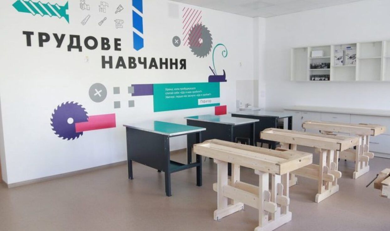 Навчання у Львові - як вчаться діти - обстріл Львова - новини Львова - 24 канал - Освіта Навчання у Львові - як вчаться діти - обстріл Львова - новини Львова - 24 канал - Освіта