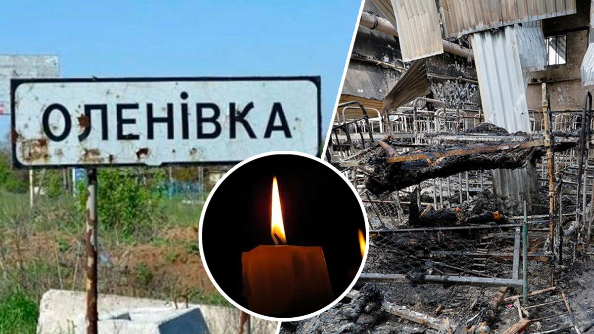 Україна повернула тіла ще 62 захисників, серед них – загиблі в Оленівці - 24 Канал