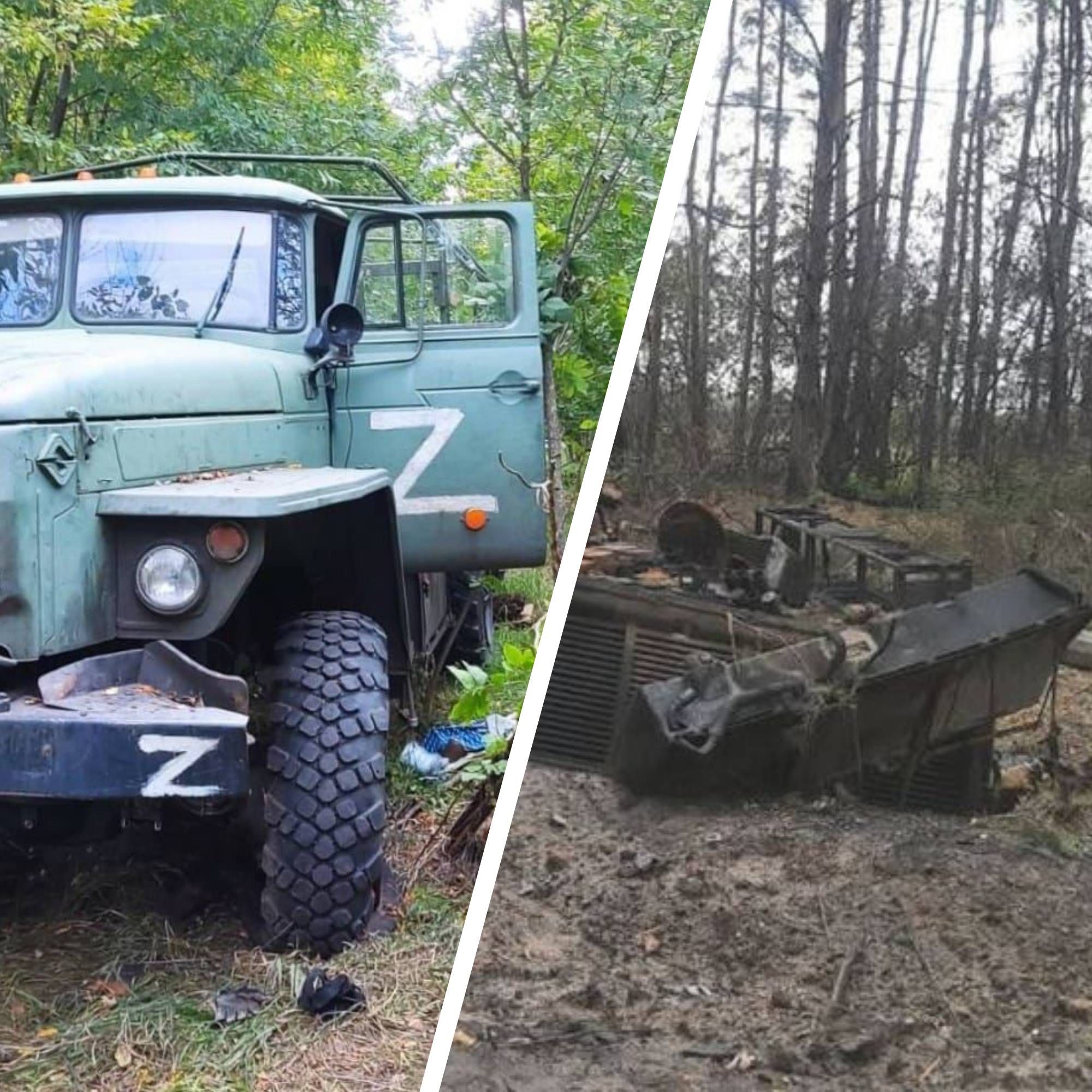 Техніка Росії - ЗСУ показали техніку російських окупантів Техніка Росії - ЗСУ показали техніку російських окупантів