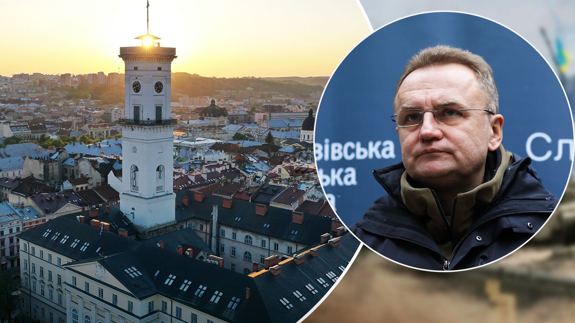 Львов новости сегодня взрывы - во Львове после обстрелов частично нет света и воды - 24 Канал Львов новости сегодня взрывы - во Львове после обстрелов частично нет света и воды - 24 Канал