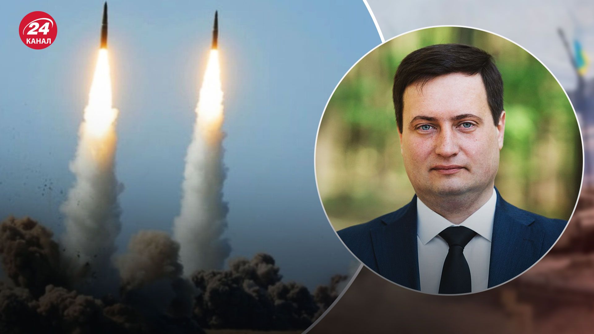 У розвідці повідомили, завдяки чому під час атаки 10 жовтня добре спрацювала ППО- 24 Канал У розвідці повідомили, завдяки чому під час атаки 10 жовтня добре спрацювала ППО- 24 Канал