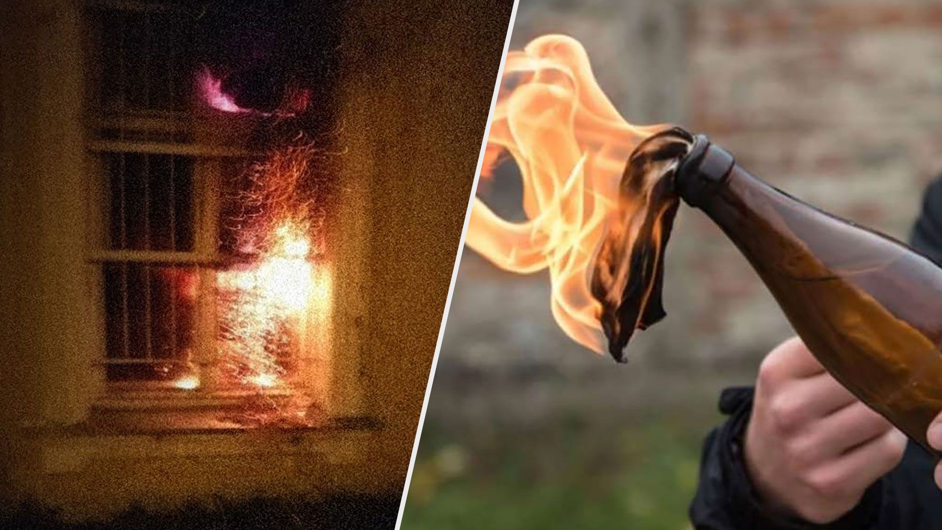 В России коктейлями Молотова забросали местную администрацию - пожары в России - 24 Канал В России коктейлями Молотова забросали местную администрацию - пожары в России - 24 Канал